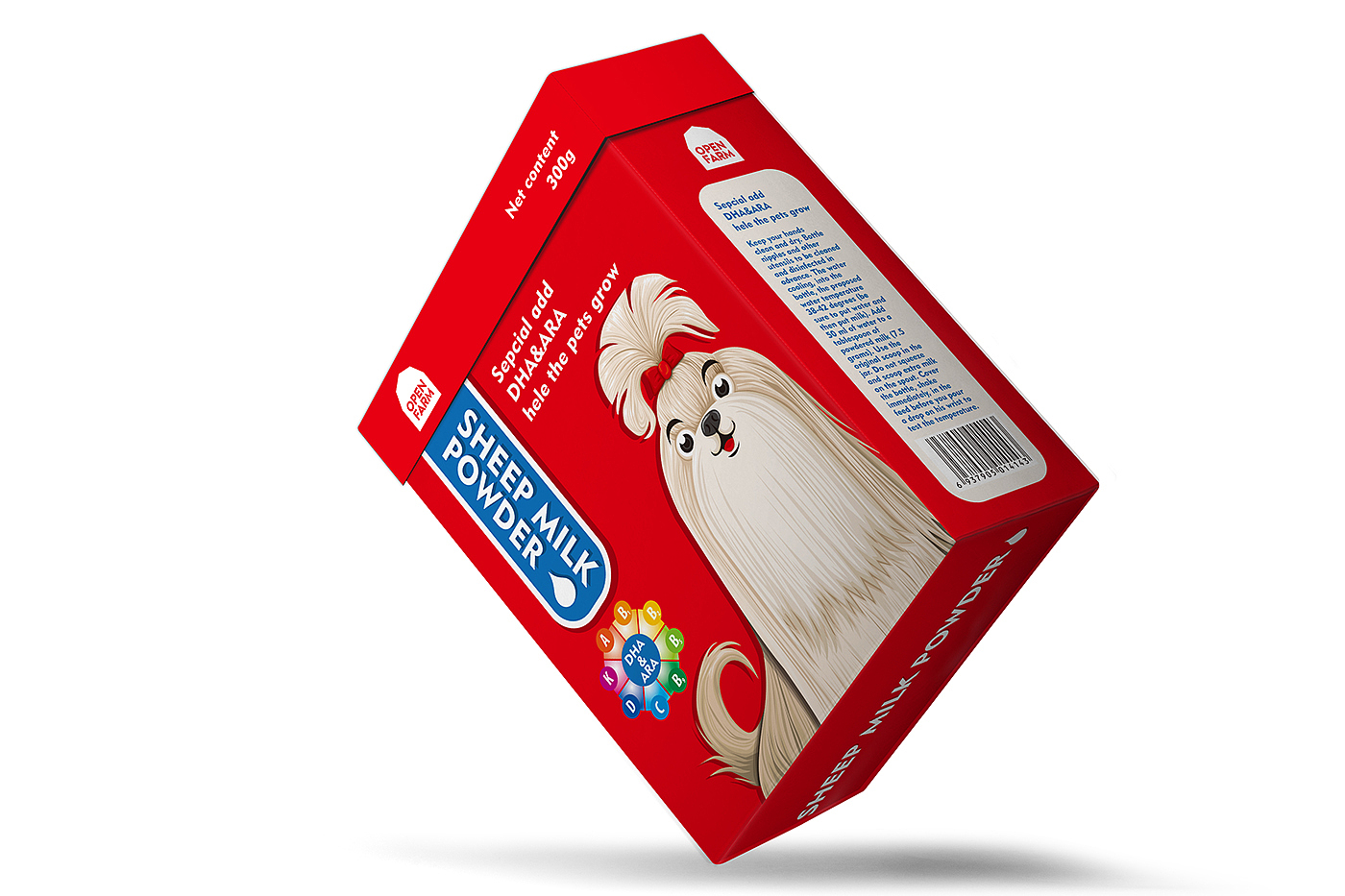 packing design，