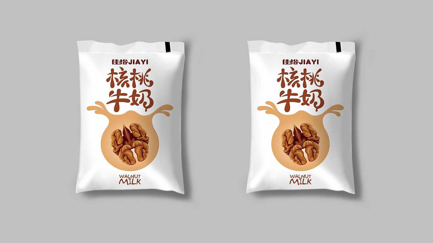packing design，