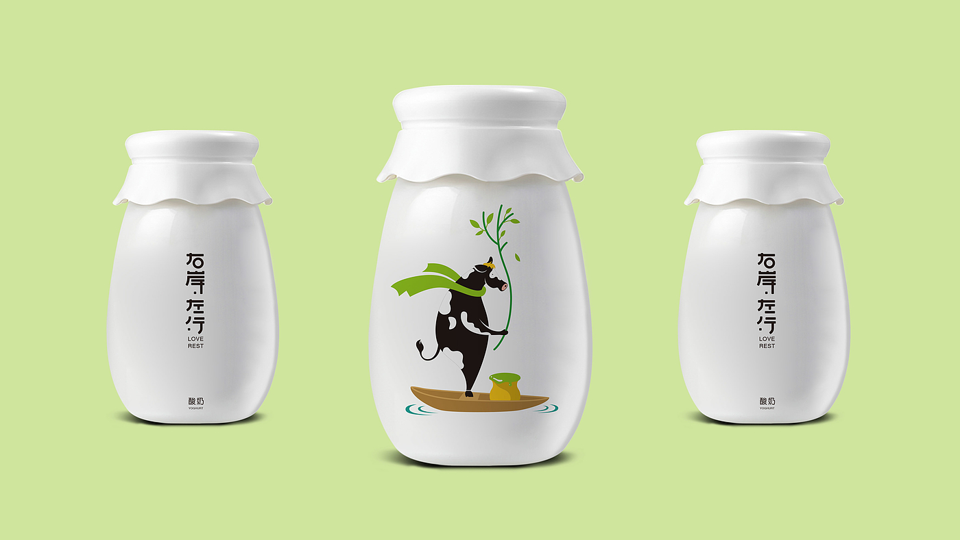 packing design，