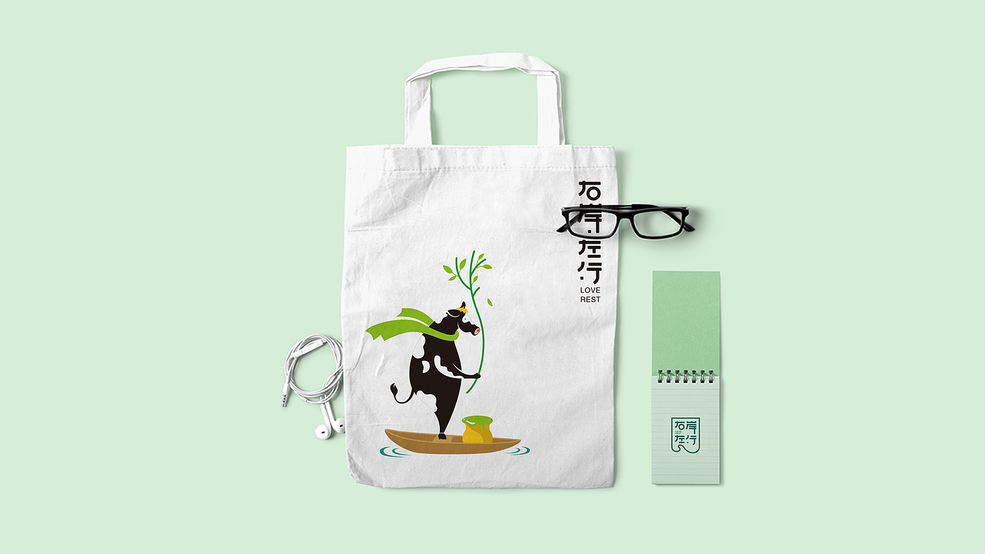 packing design，