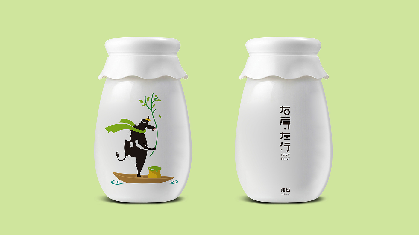 packing design，