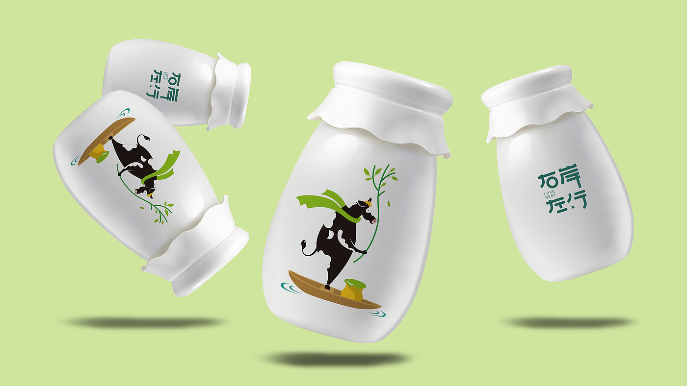 packing design，