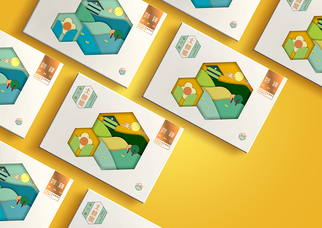 packing design，