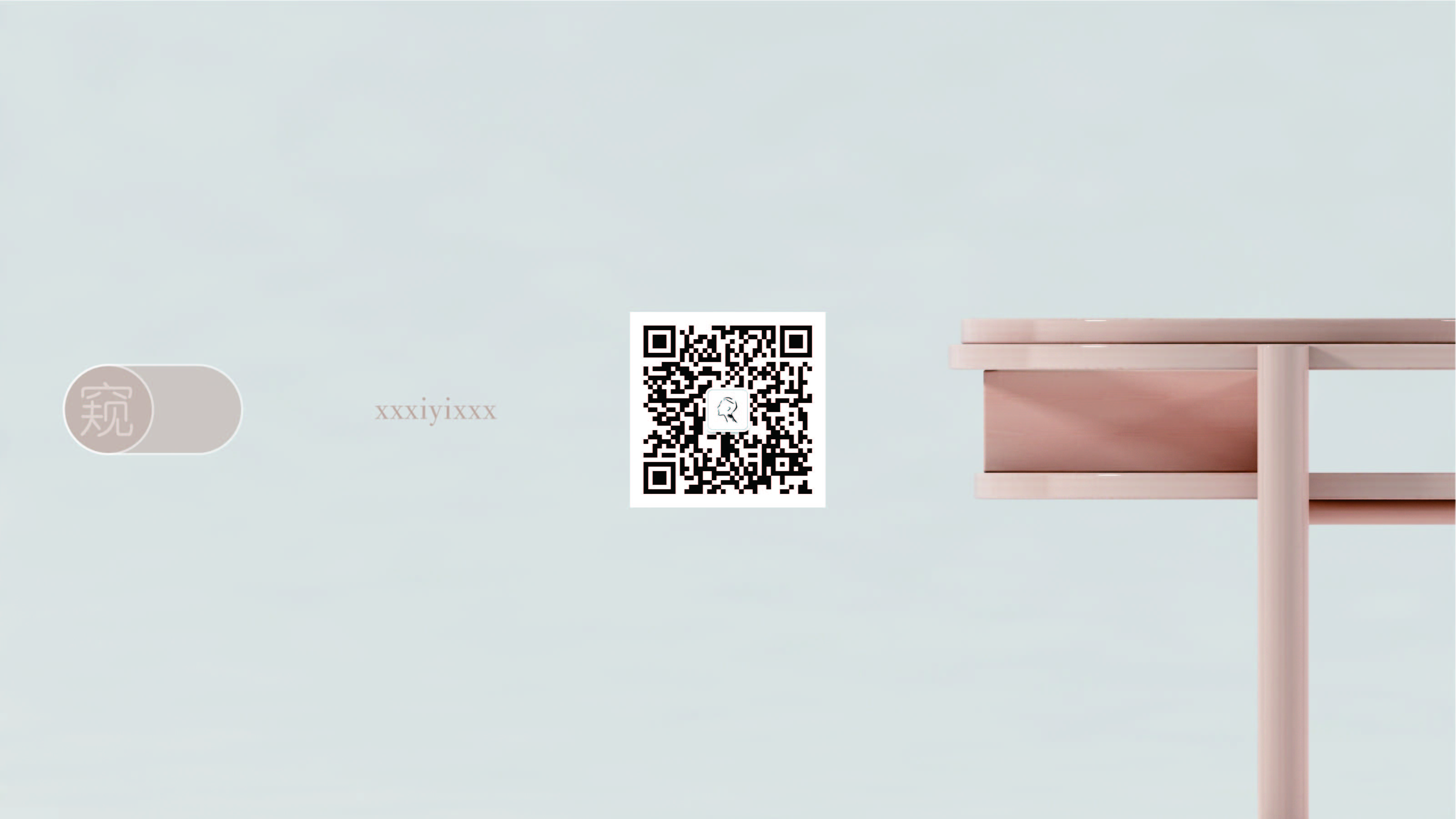 Furniture, solid wood, simple，