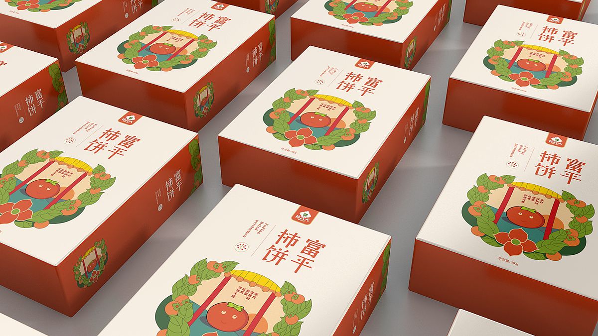 packing design，