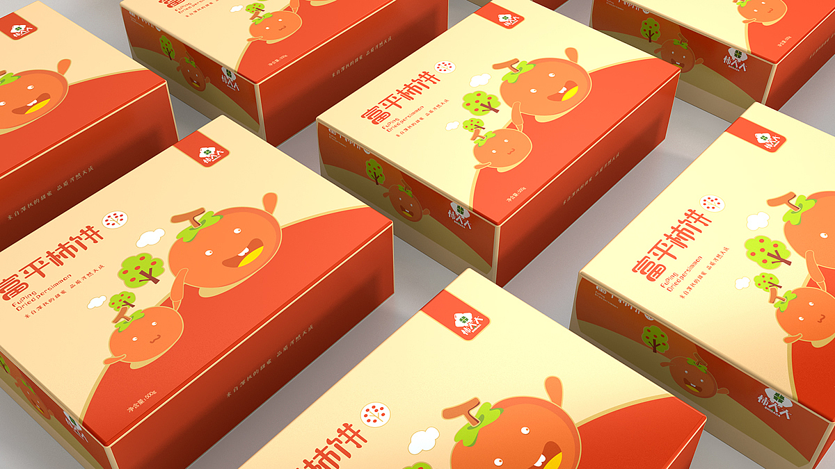 packing design，