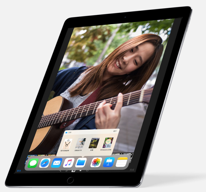 science and technology，Digital，Apple，ios11，