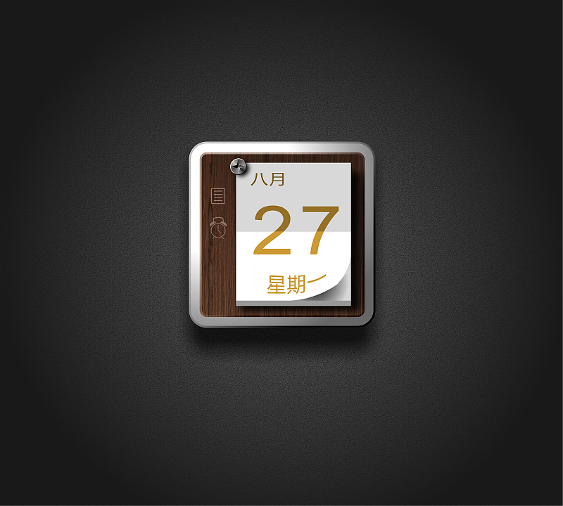 Icon realism，coreldraw，