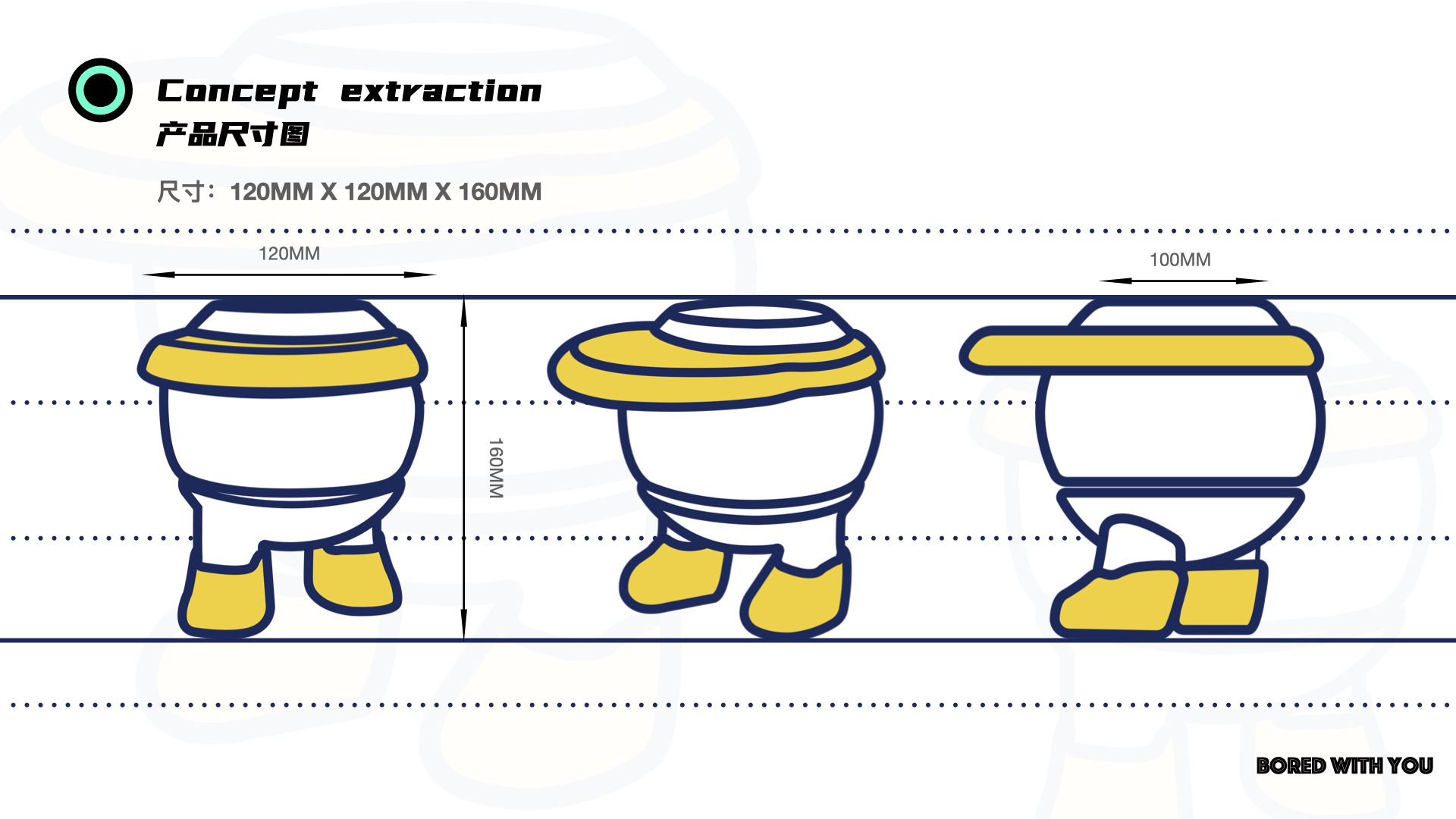 Tide play，Floral apparatus，Ornaments，