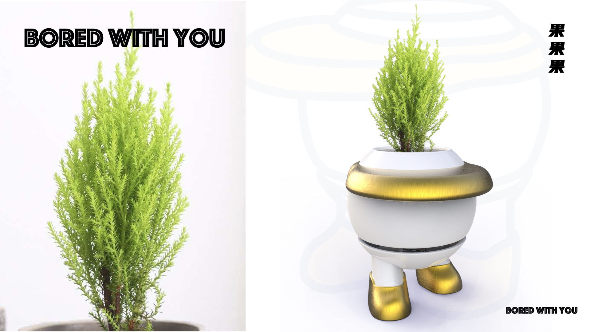 Tide play，Floral apparatus，Ornaments，