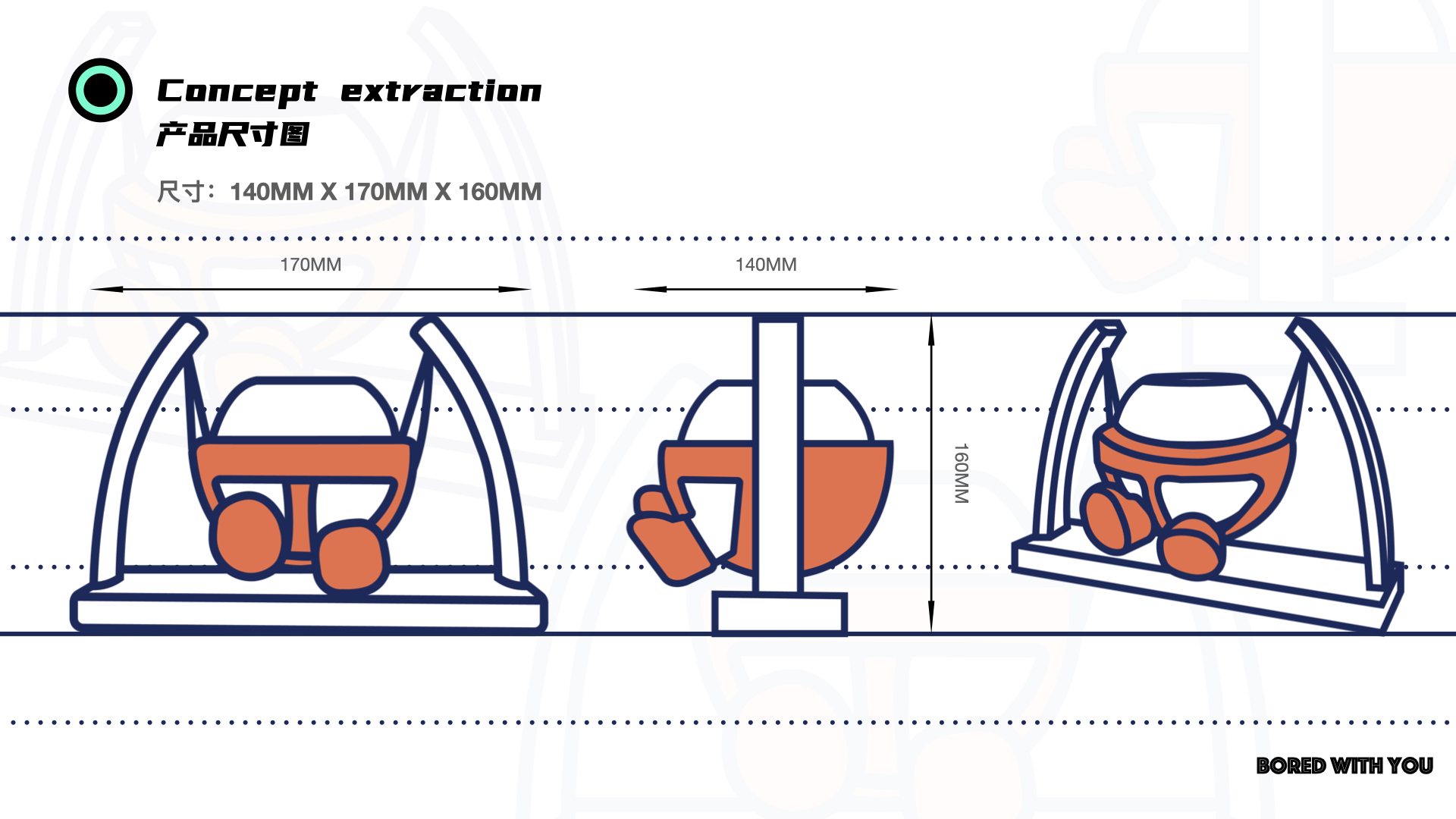 Tide play，Floral apparatus，Ornaments，