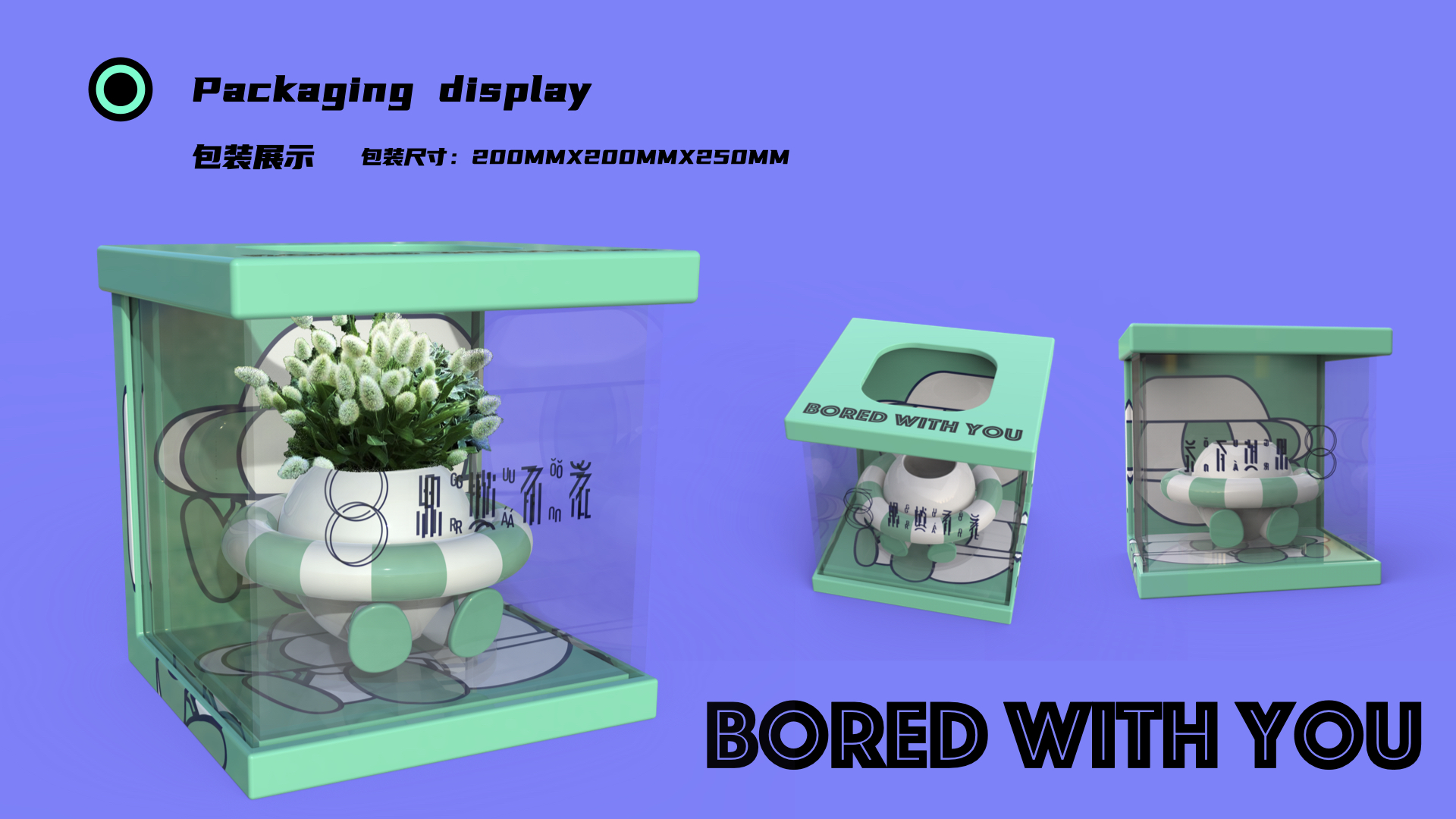 Tide play，Floral apparatus，Ornaments，