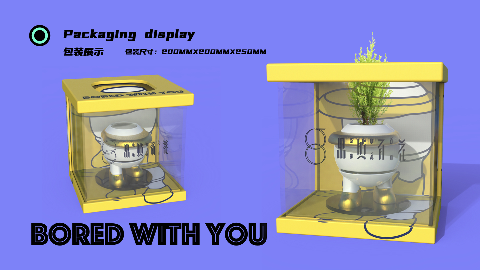 Tide play，Floral apparatus，Ornaments，