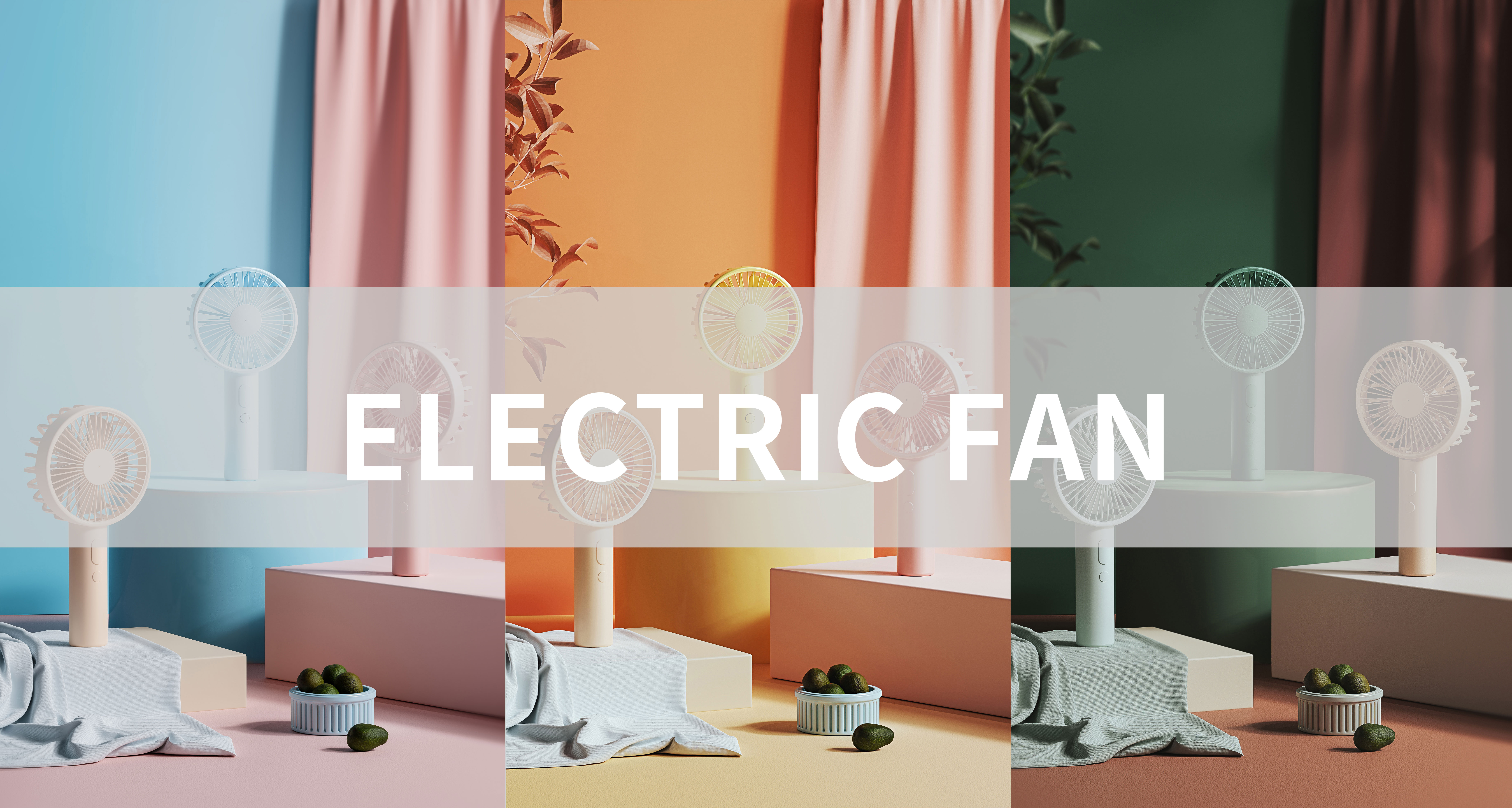 cycles，BLENDER，electric fan，Product rendering，