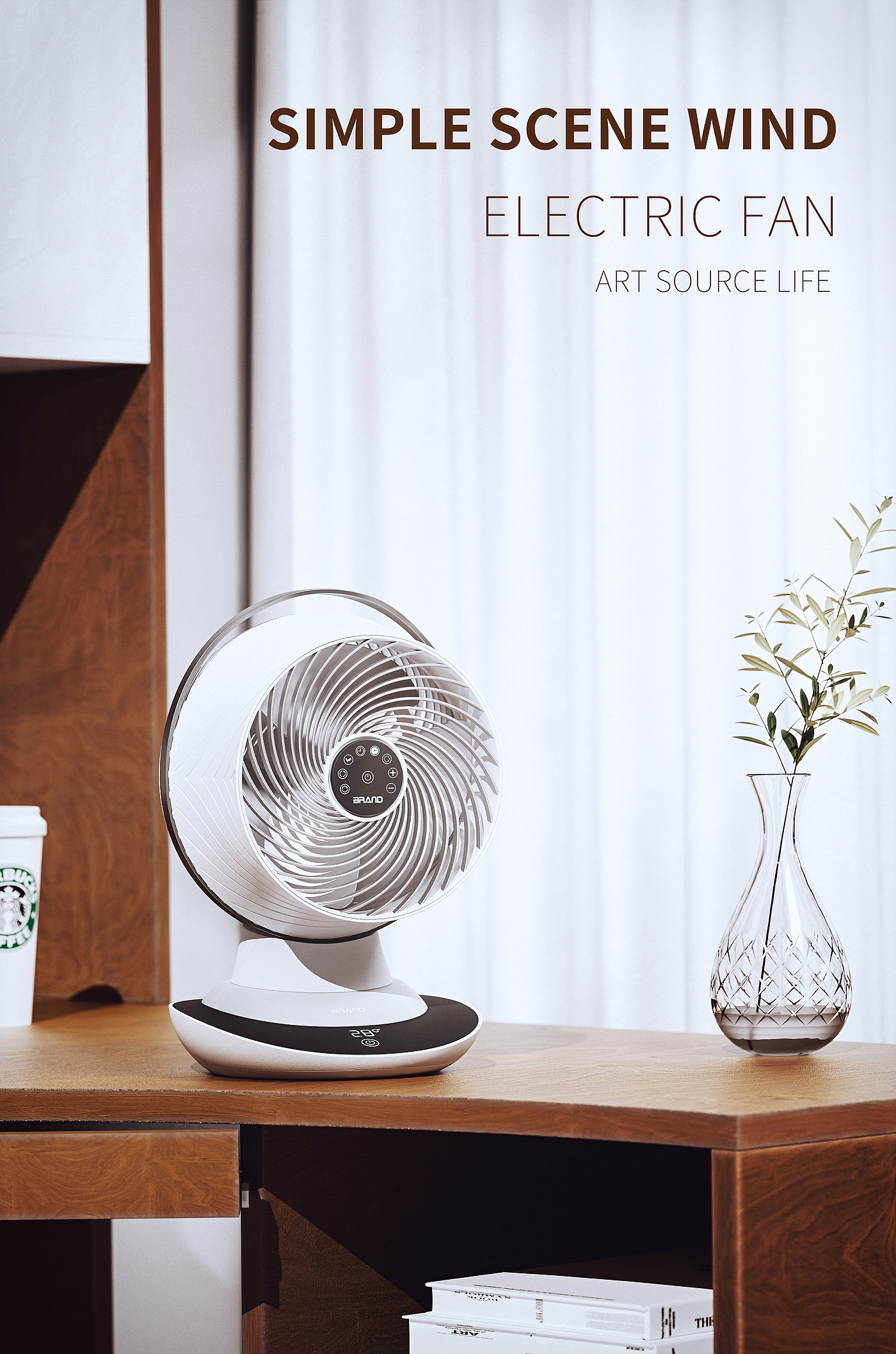 cycles，BLENDER，electric fan，Product rendering，