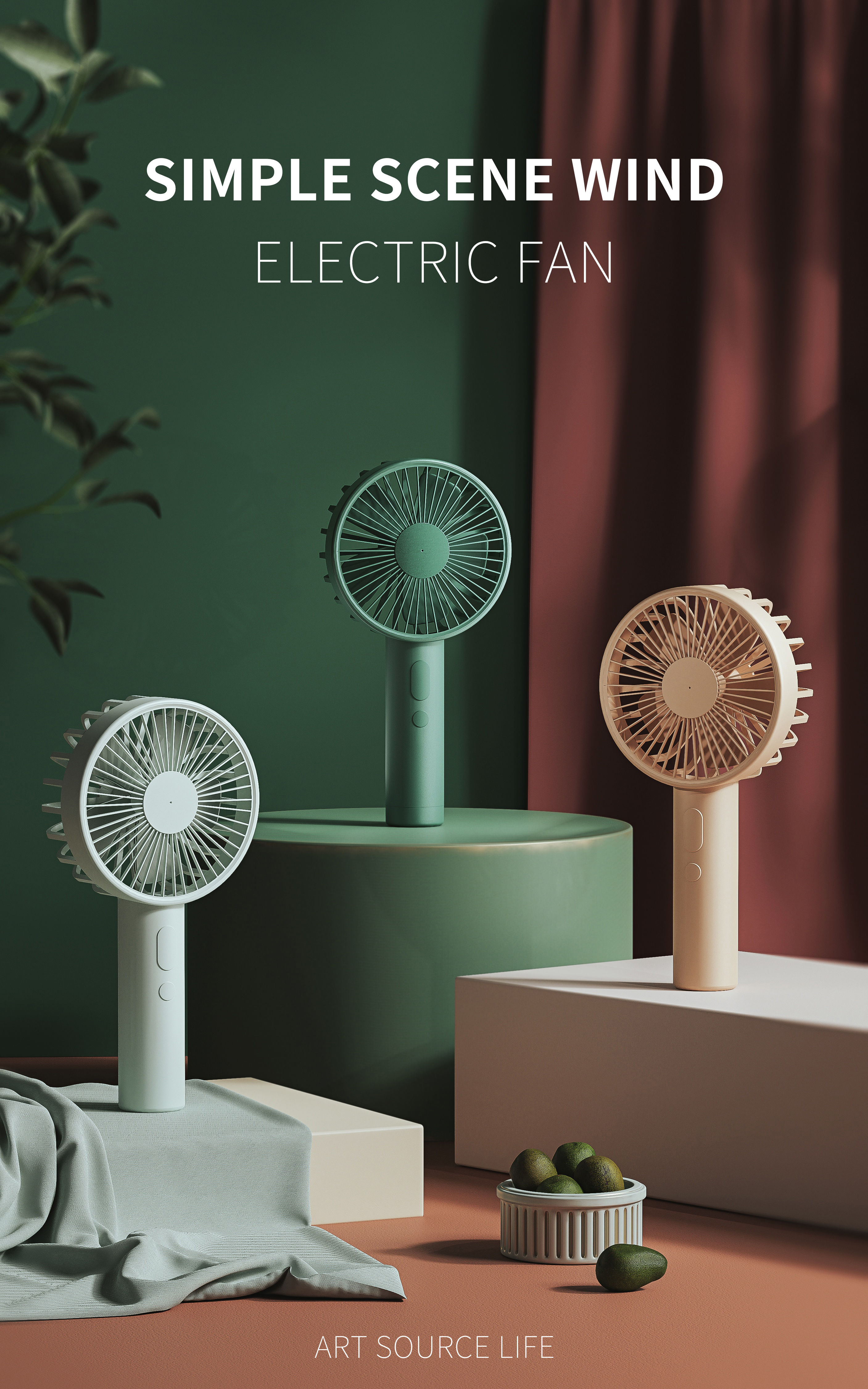 cycles，BLENDER，electric fan，Product rendering，