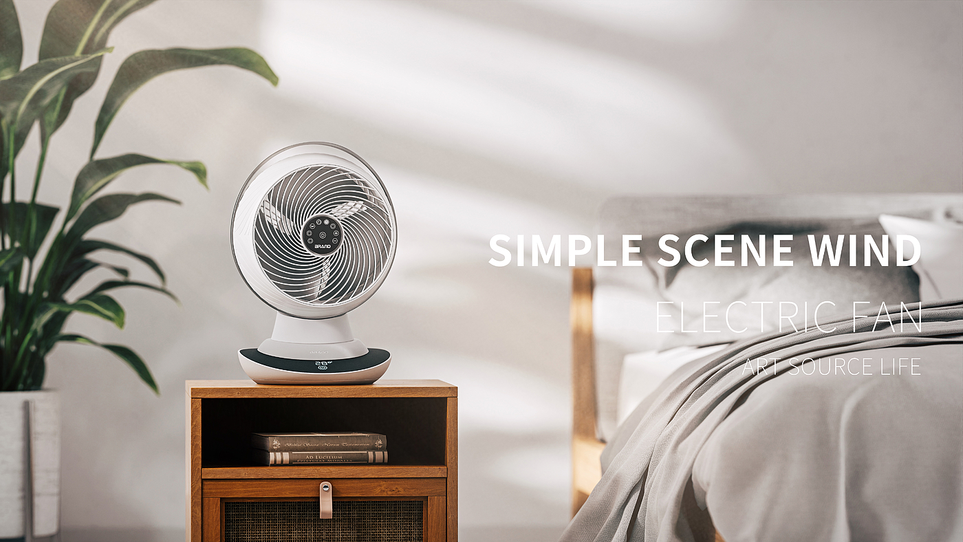 cycles，BLENDER，electric fan，Product rendering，