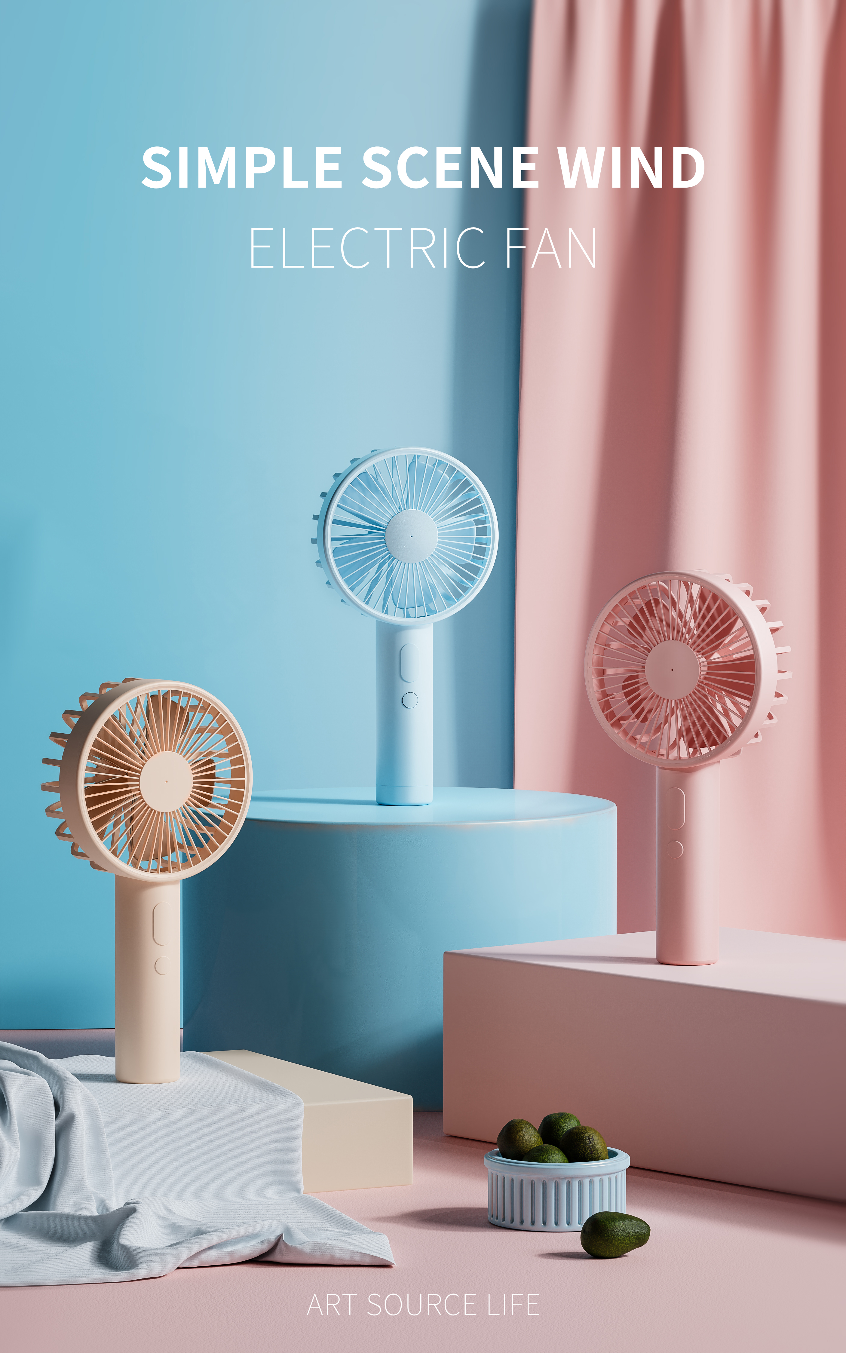 cycles，BLENDER，electric fan，Product rendering，