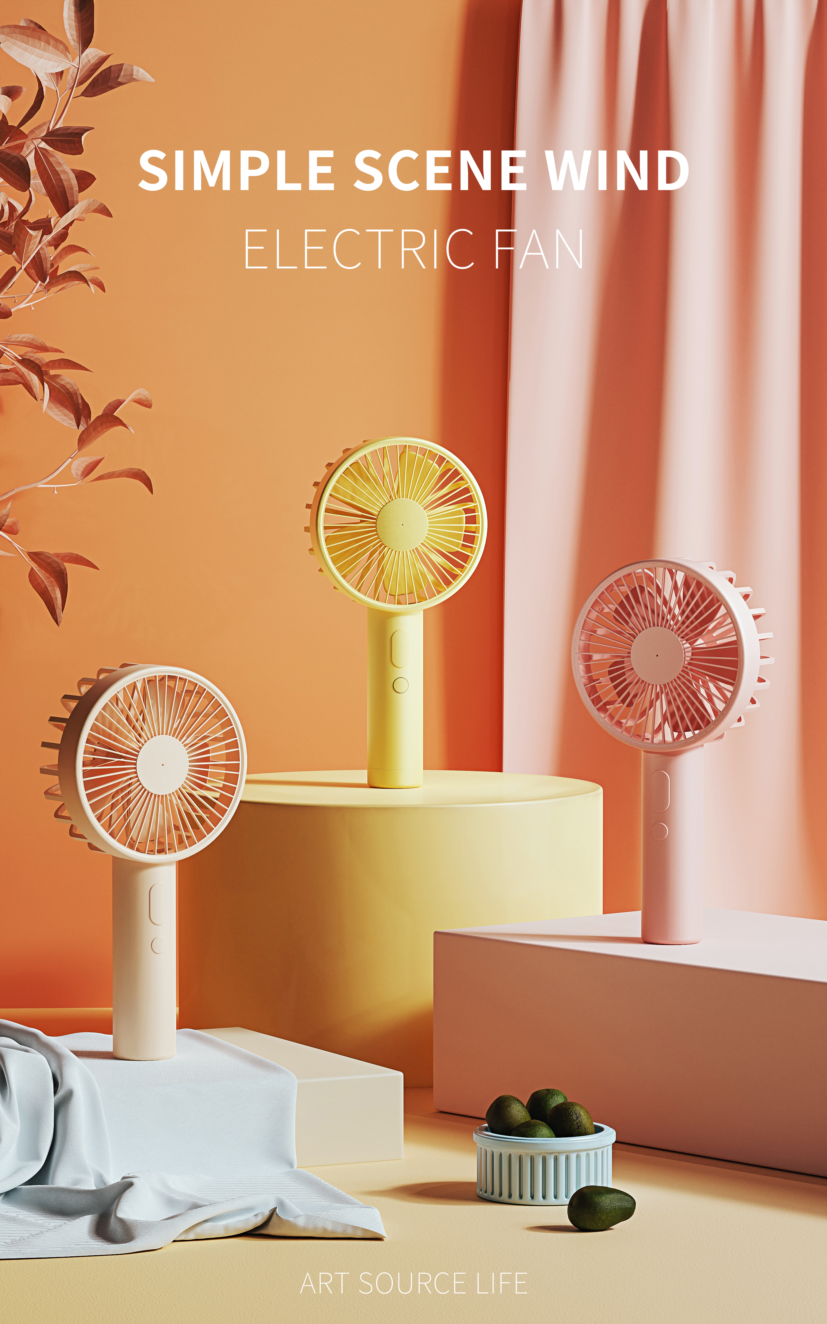cycles，BLENDER，electric fan，Product rendering，
