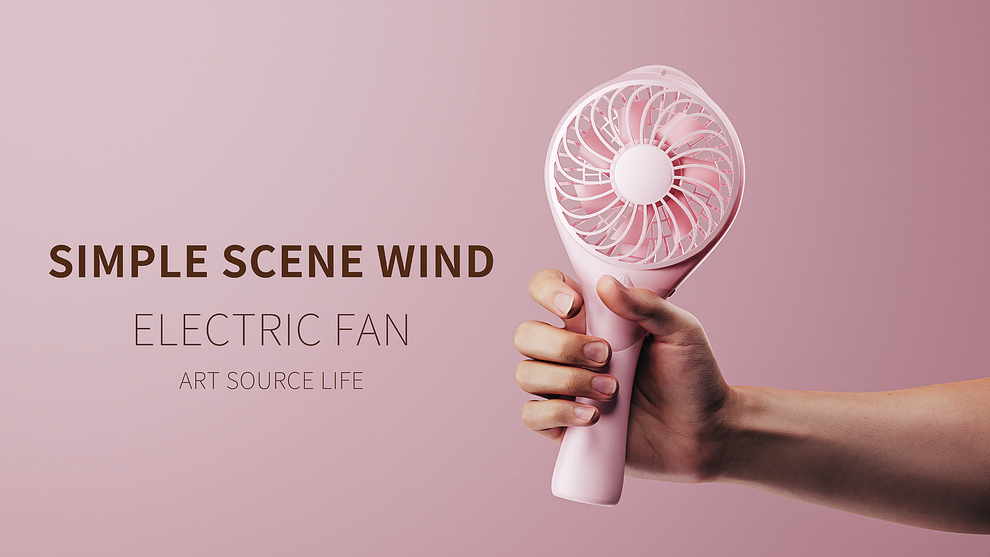 cycles，BLENDER，electric fan，Product rendering，