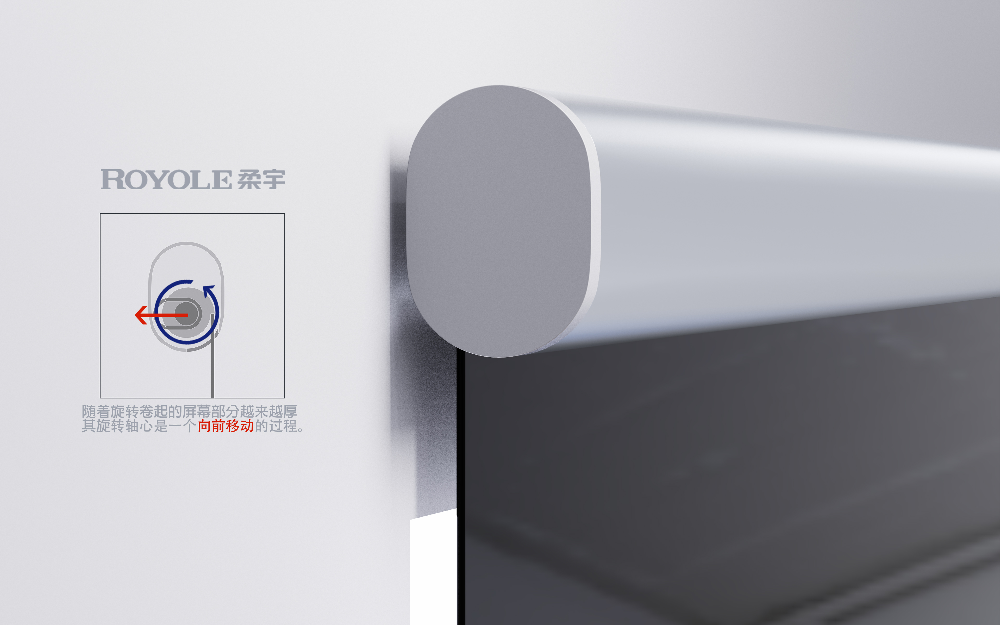 帘幕-Curtain Screen - 普象网