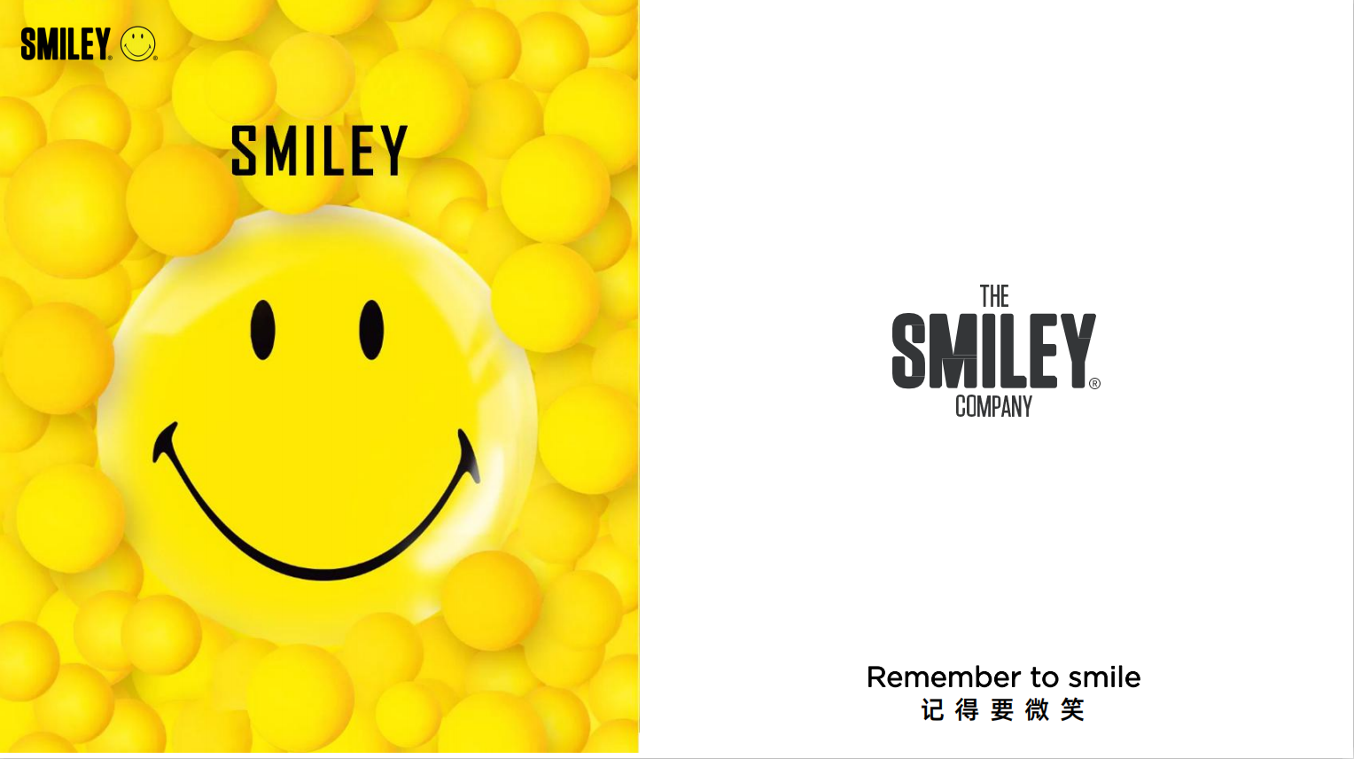 Whisk，Remember to smile，