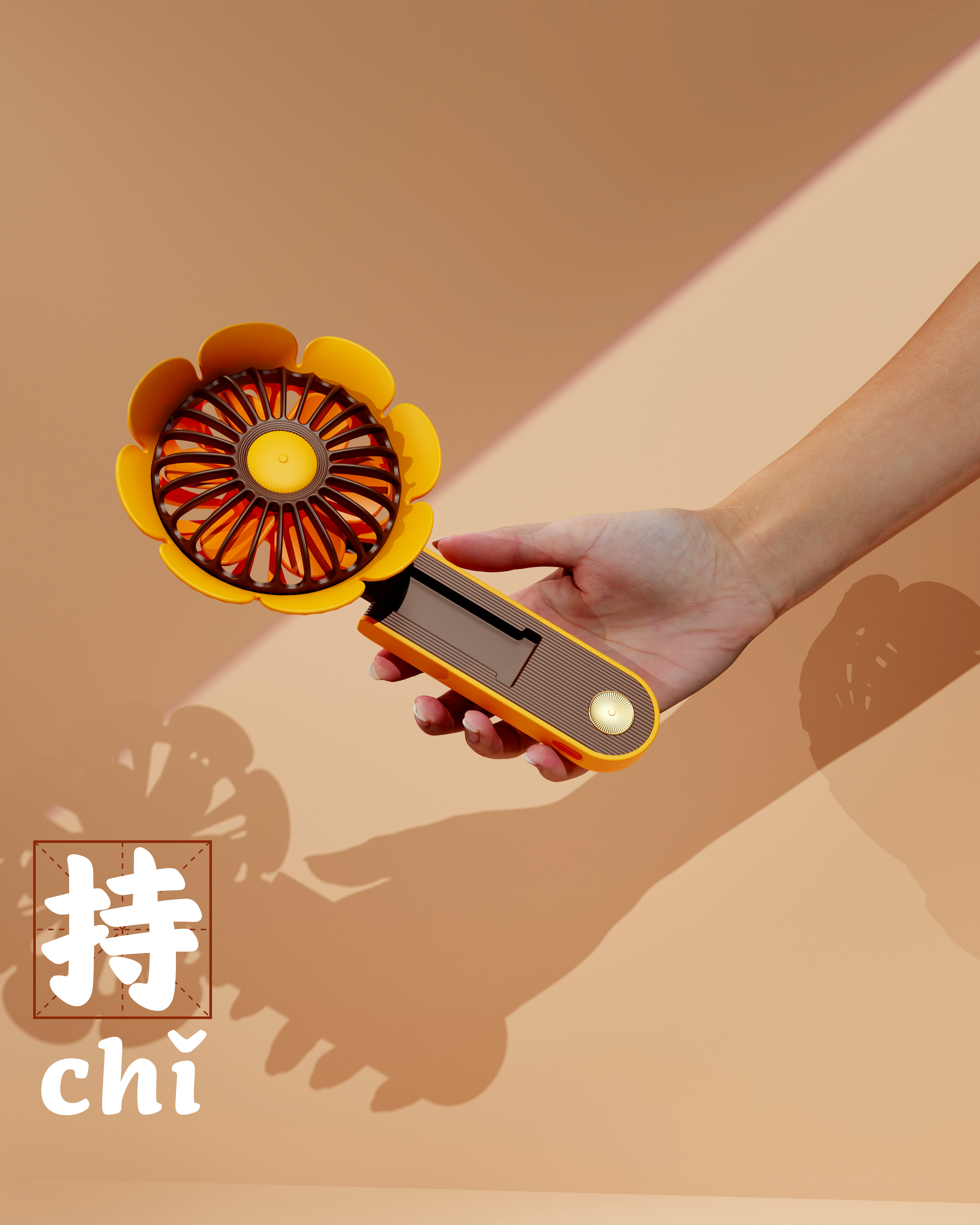 Small fan，Sunflower，hold，Home Furnishing，halter ，