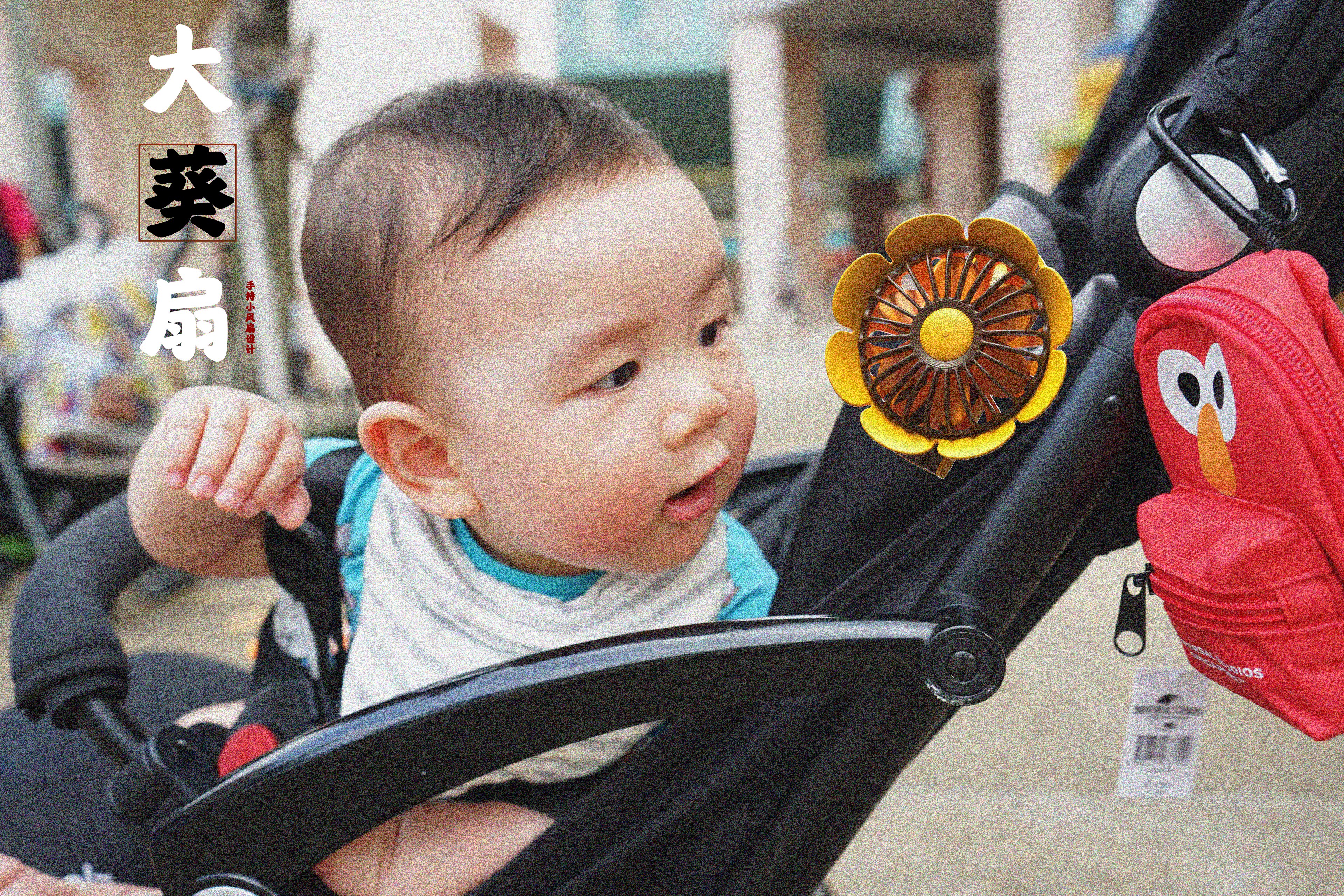 Small fan，Sunflower，hold，Home Furnishing，halter ，