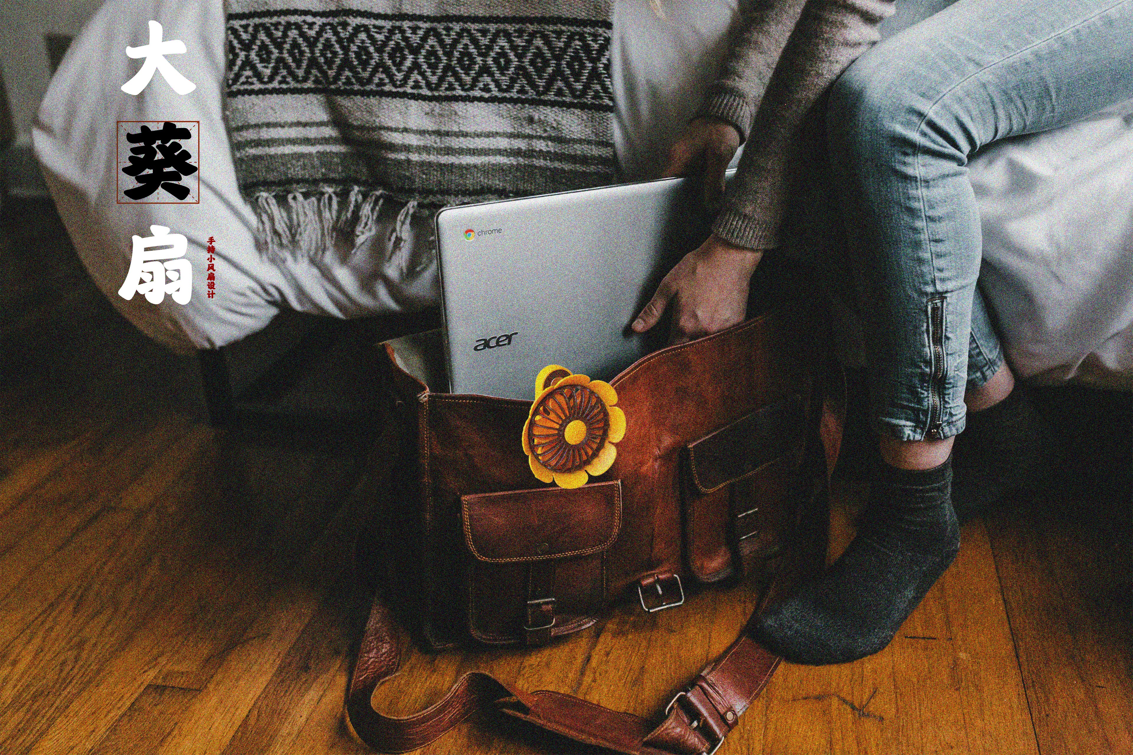 Small fan，Sunflower，hold，Home Furnishing，halter ，