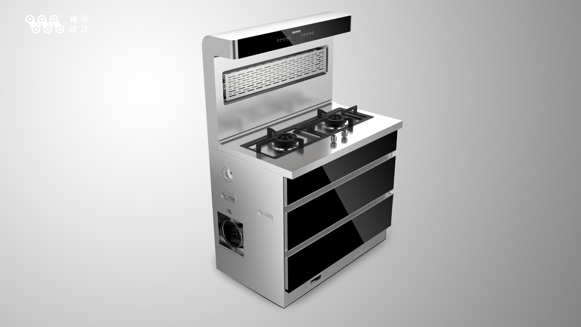 Appearance design，Integrated stove design，Household appliances，
