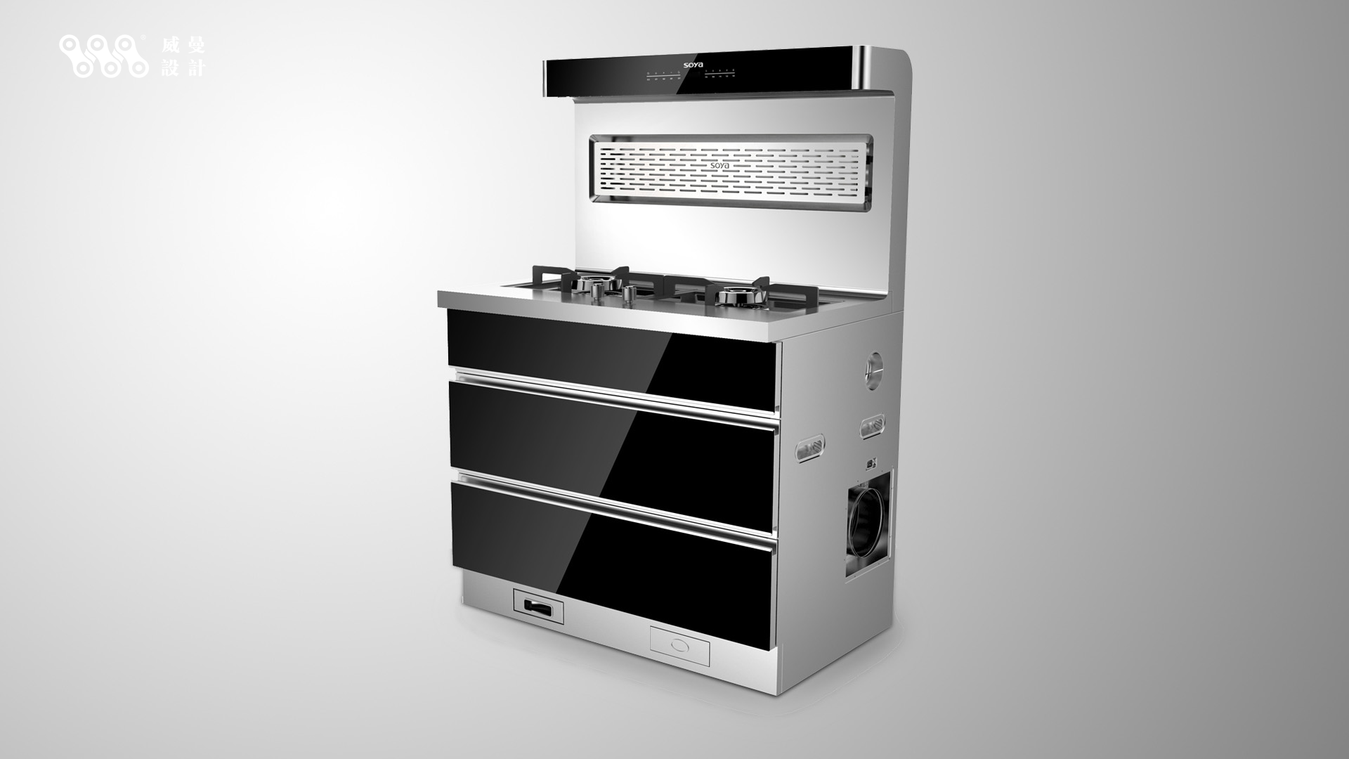 Appearance design，Integrated stove design，Household appliances，