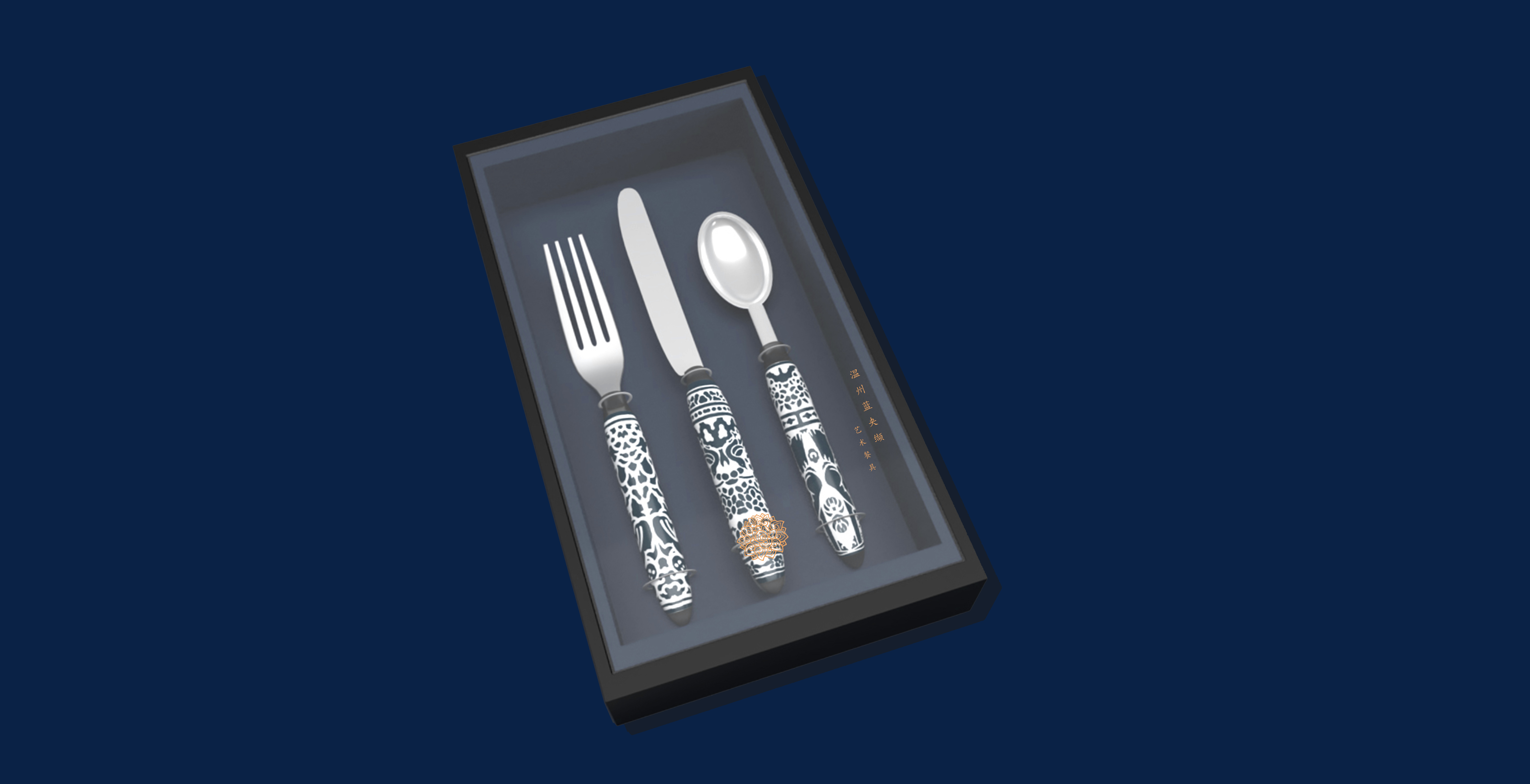 Product packaging design，