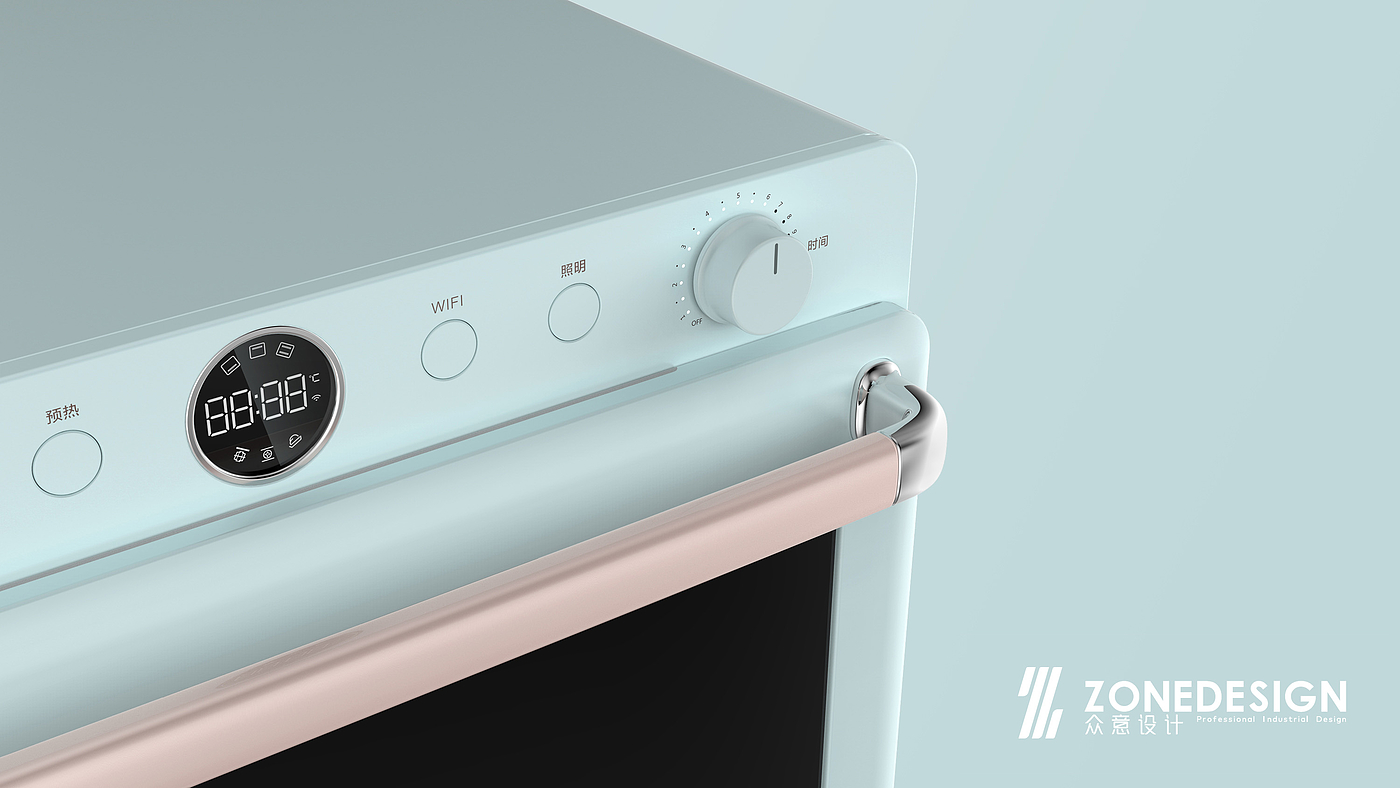 Midea wind oven，