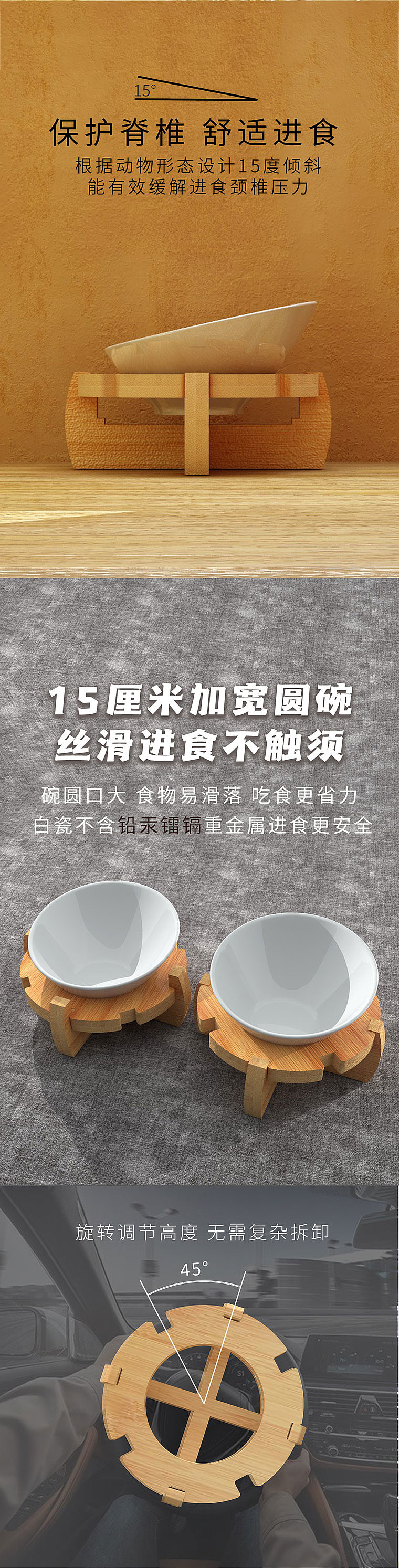 Cat tableware，