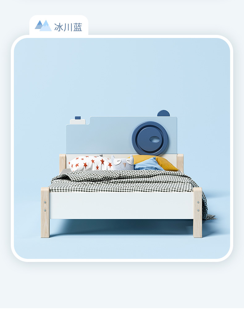 furniture，children，Bed，product，Home Furnishing，