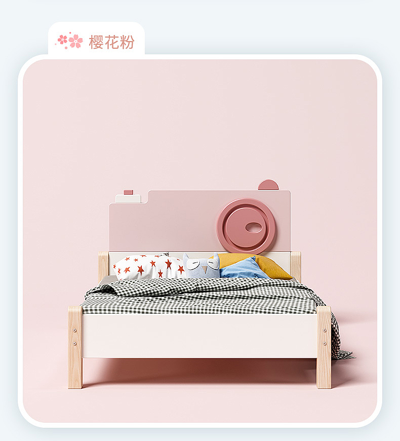 furniture，children，Bed，product，Home Furnishing，