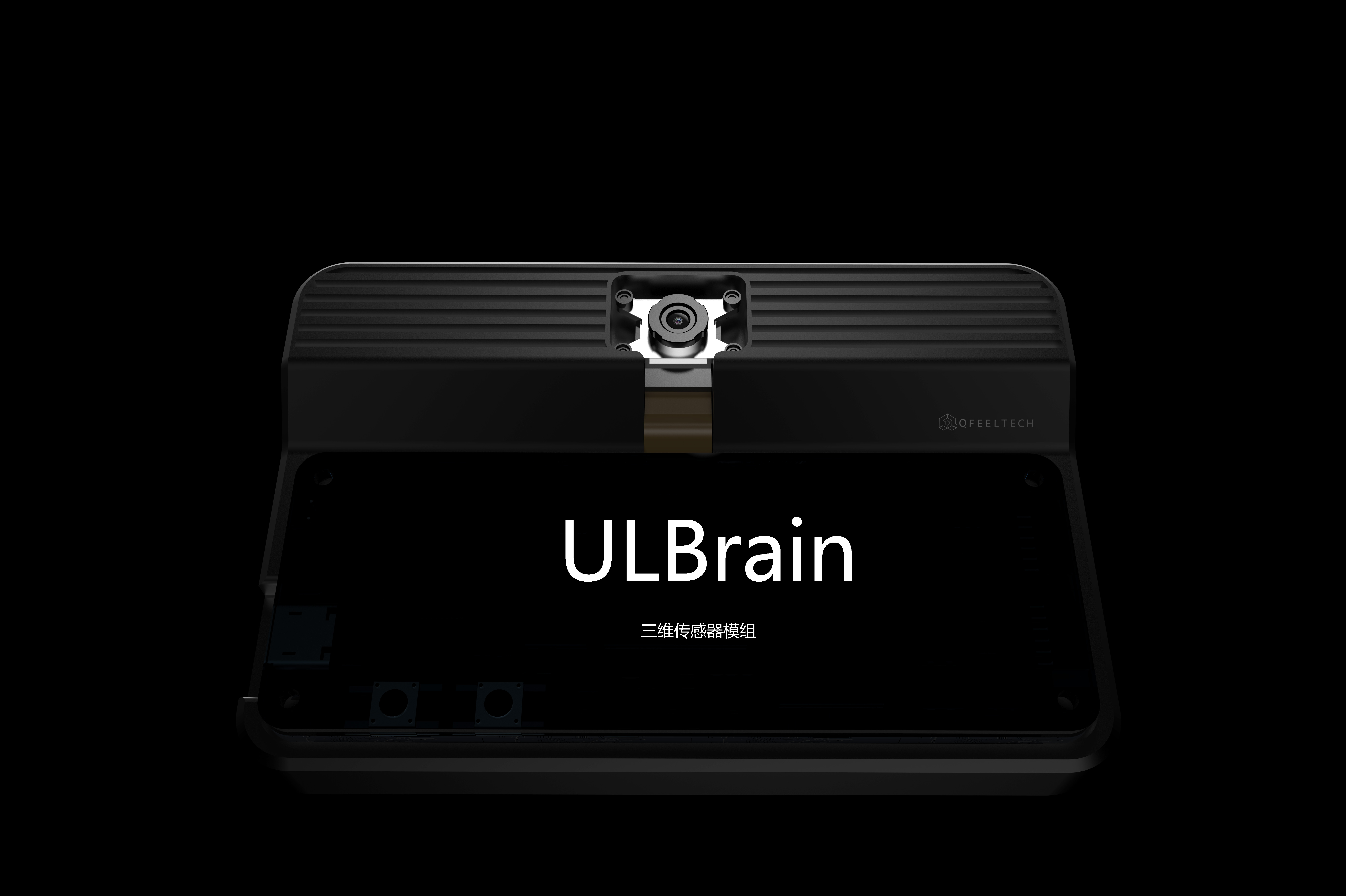 artificial intelligence，sensor，vision，robot，