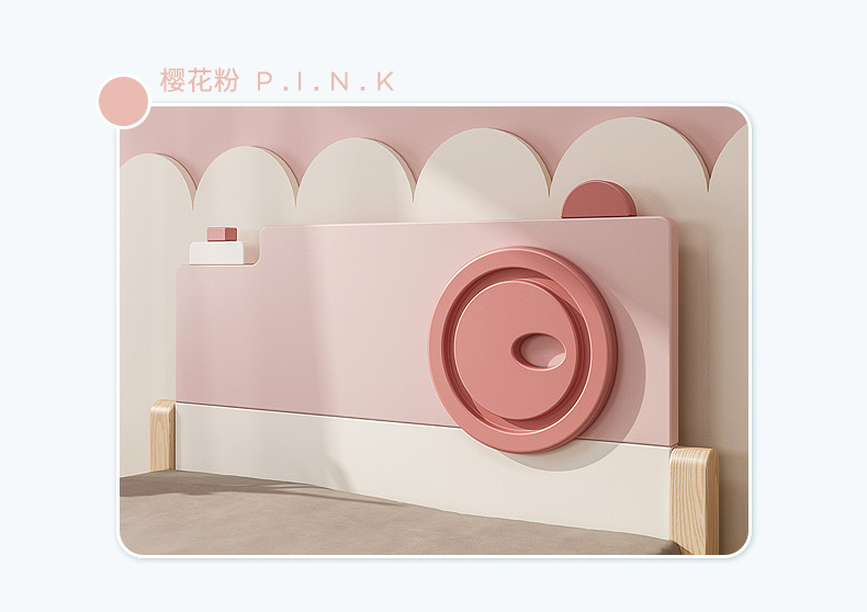 furniture，children，Bed，product，Home Furnishing，