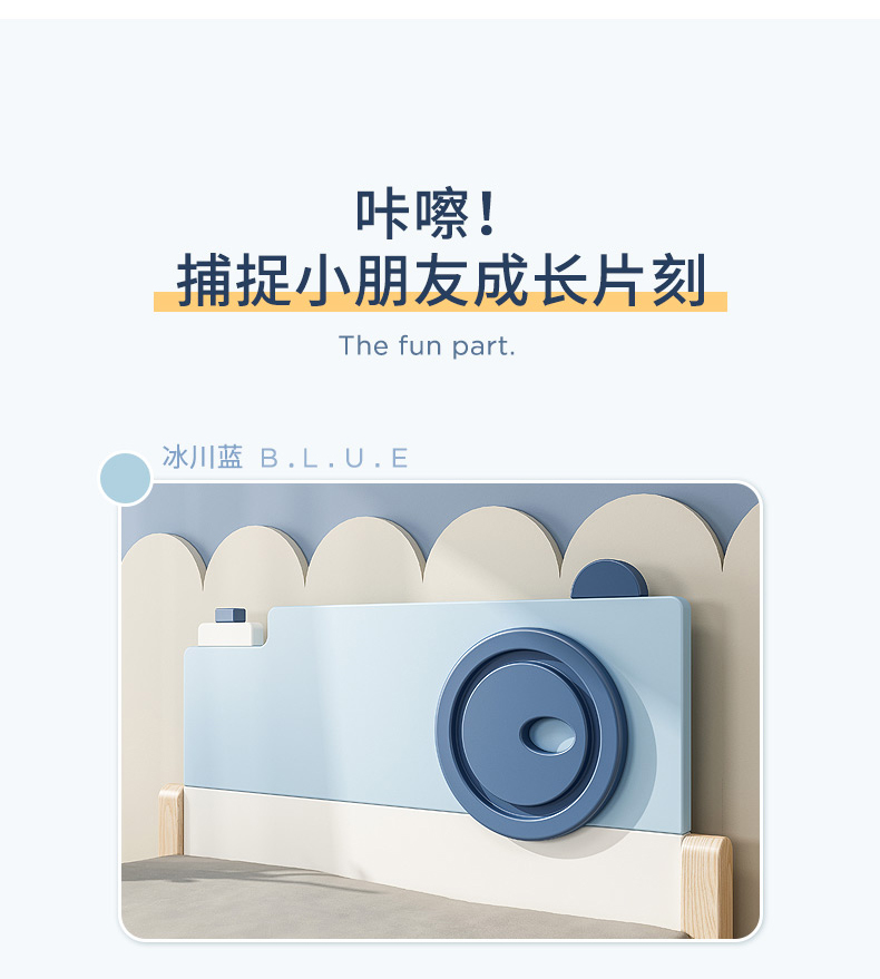 furniture，children，Bed，product，Home Furnishing，