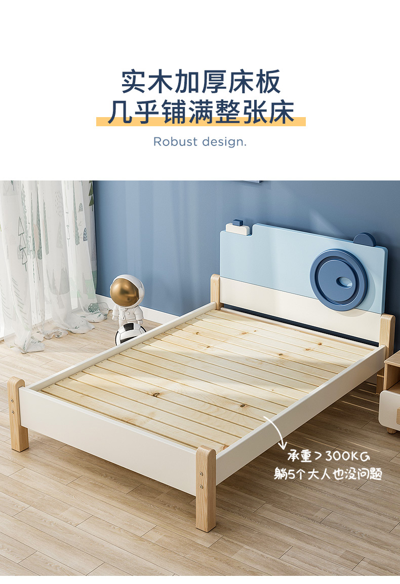 furniture，children，Bed，product，Home Furnishing，