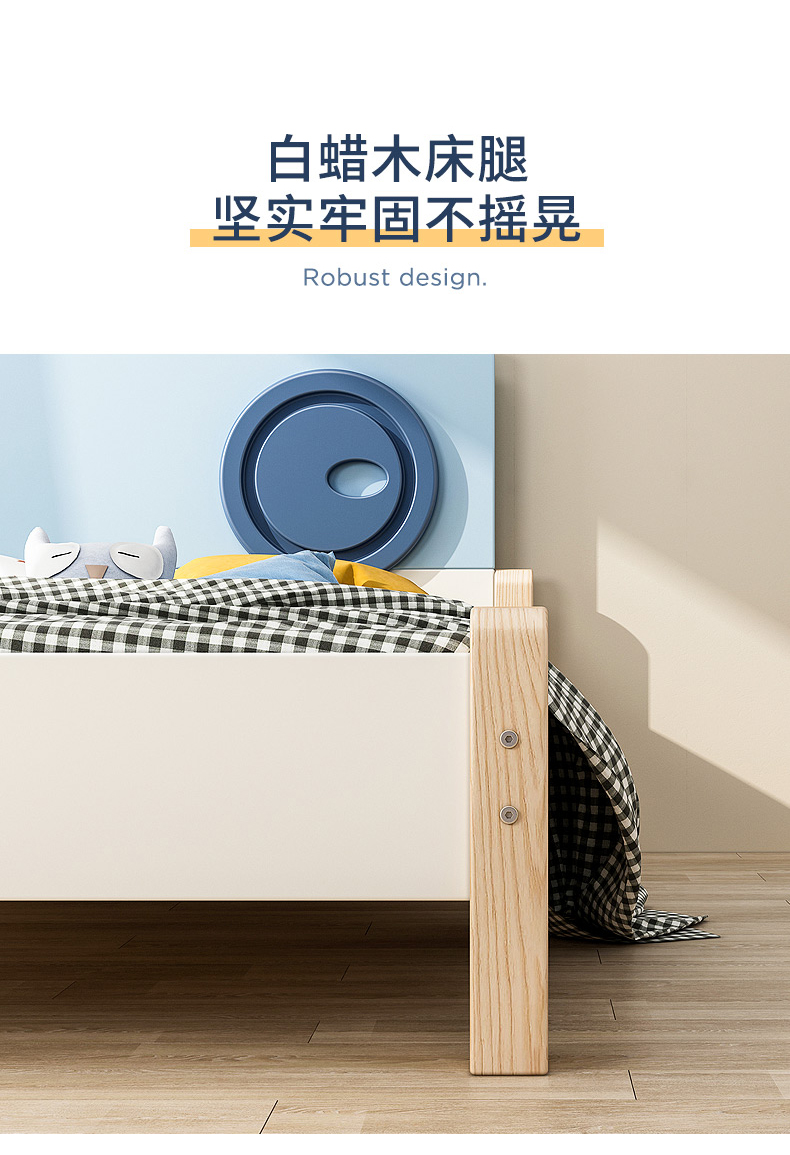 furniture，children，Bed，product，Home Furnishing，