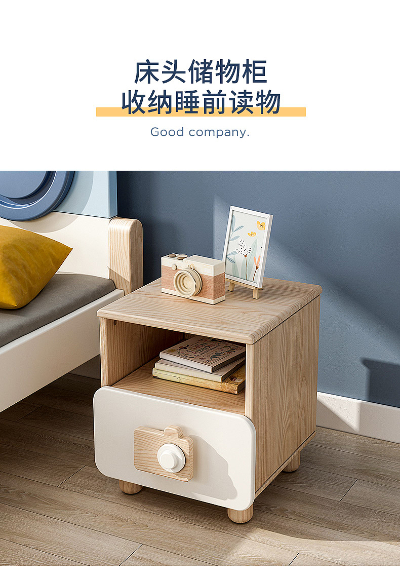 家具，儿童，床，产品，家居，