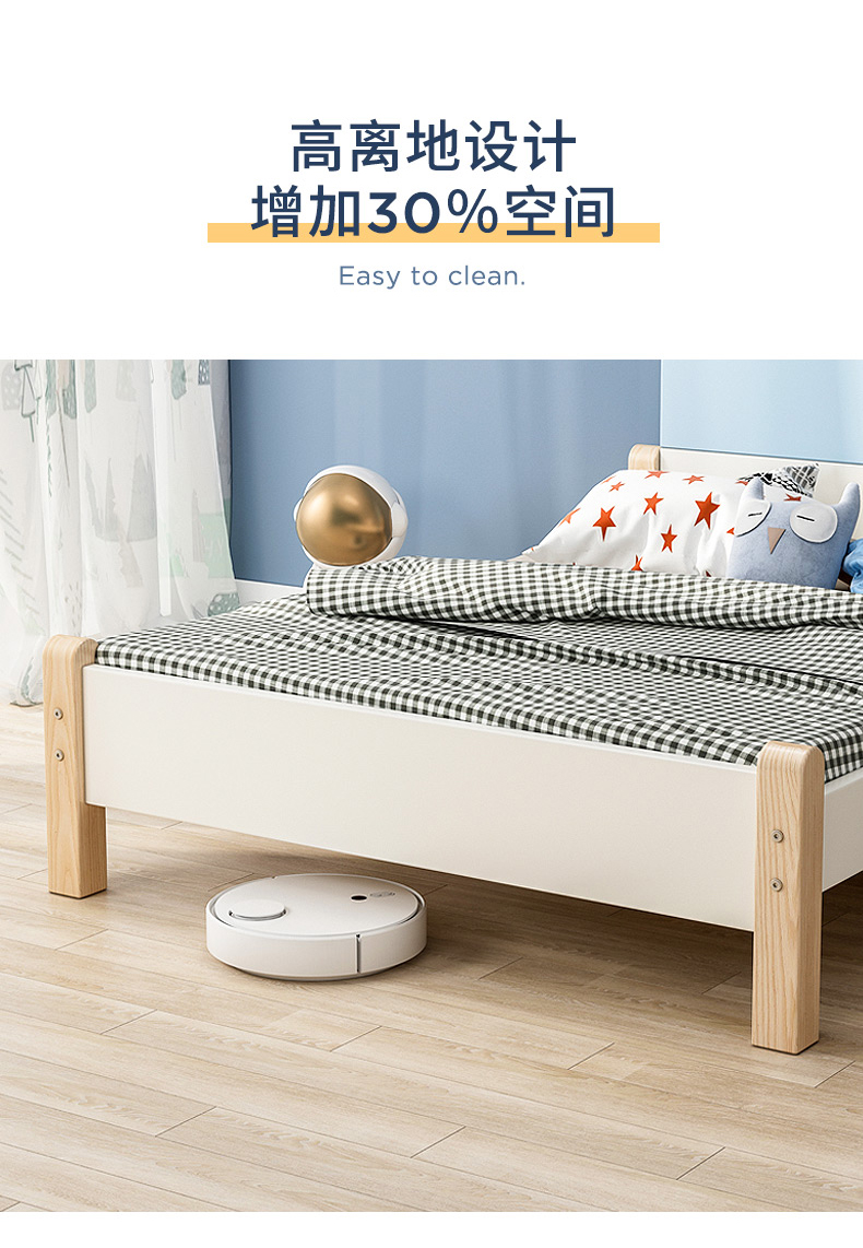 furniture，children，Bed，product，Home Furnishing，