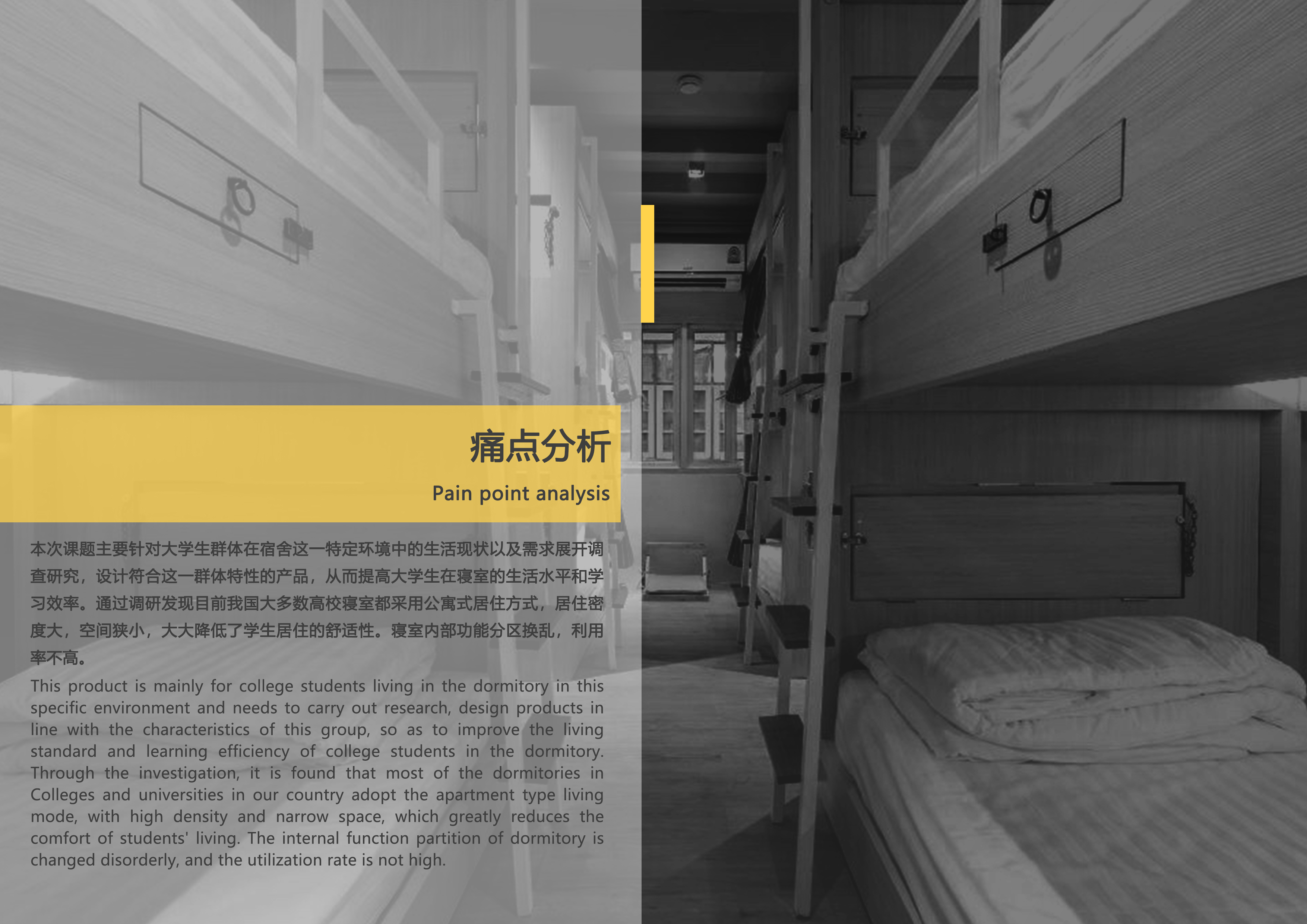 outdoors，trunk，product design，industrial design，sample reels，Keyshot rendering，originality，