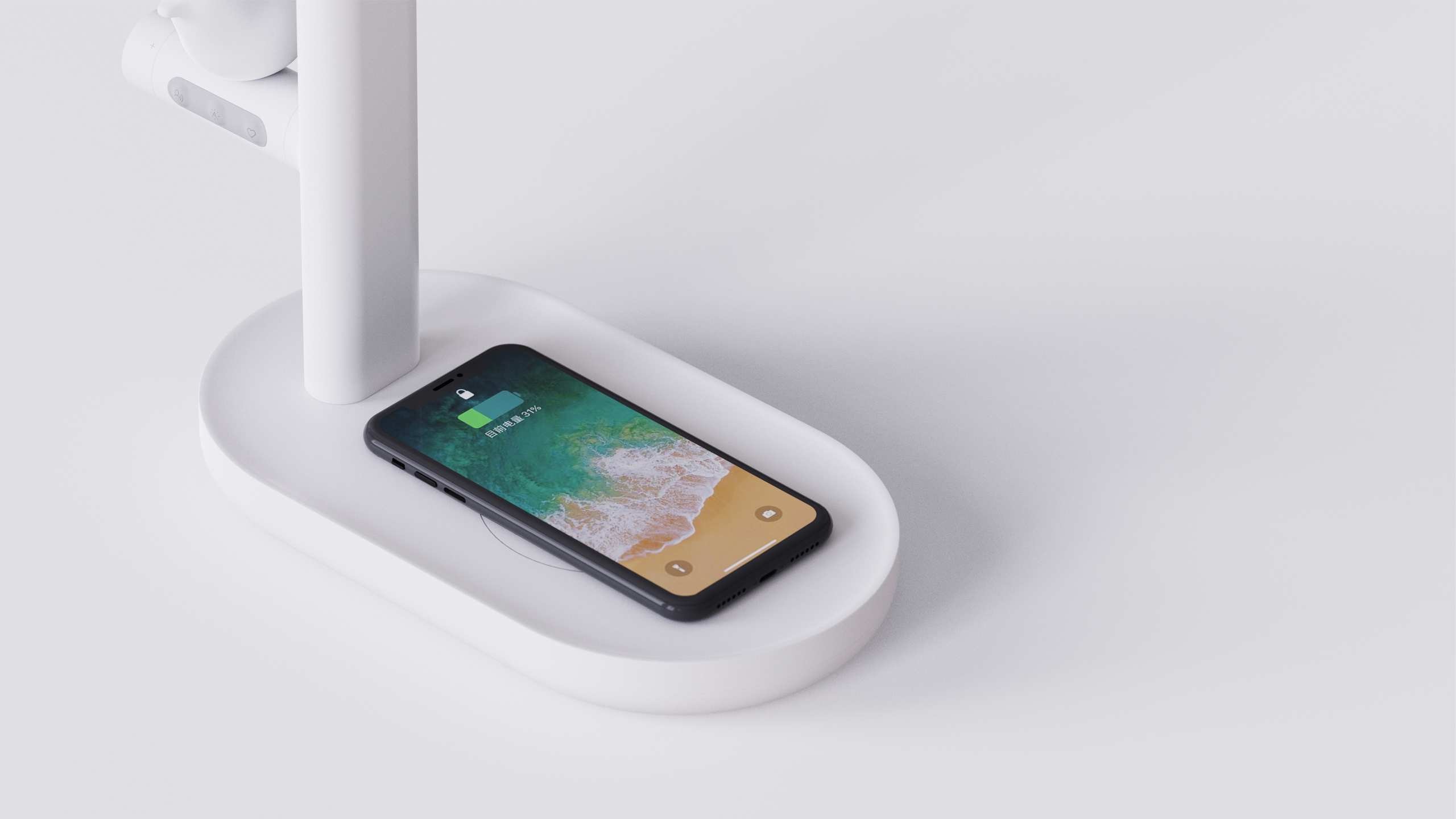 Desk lamp，Night light，Wireless charging，