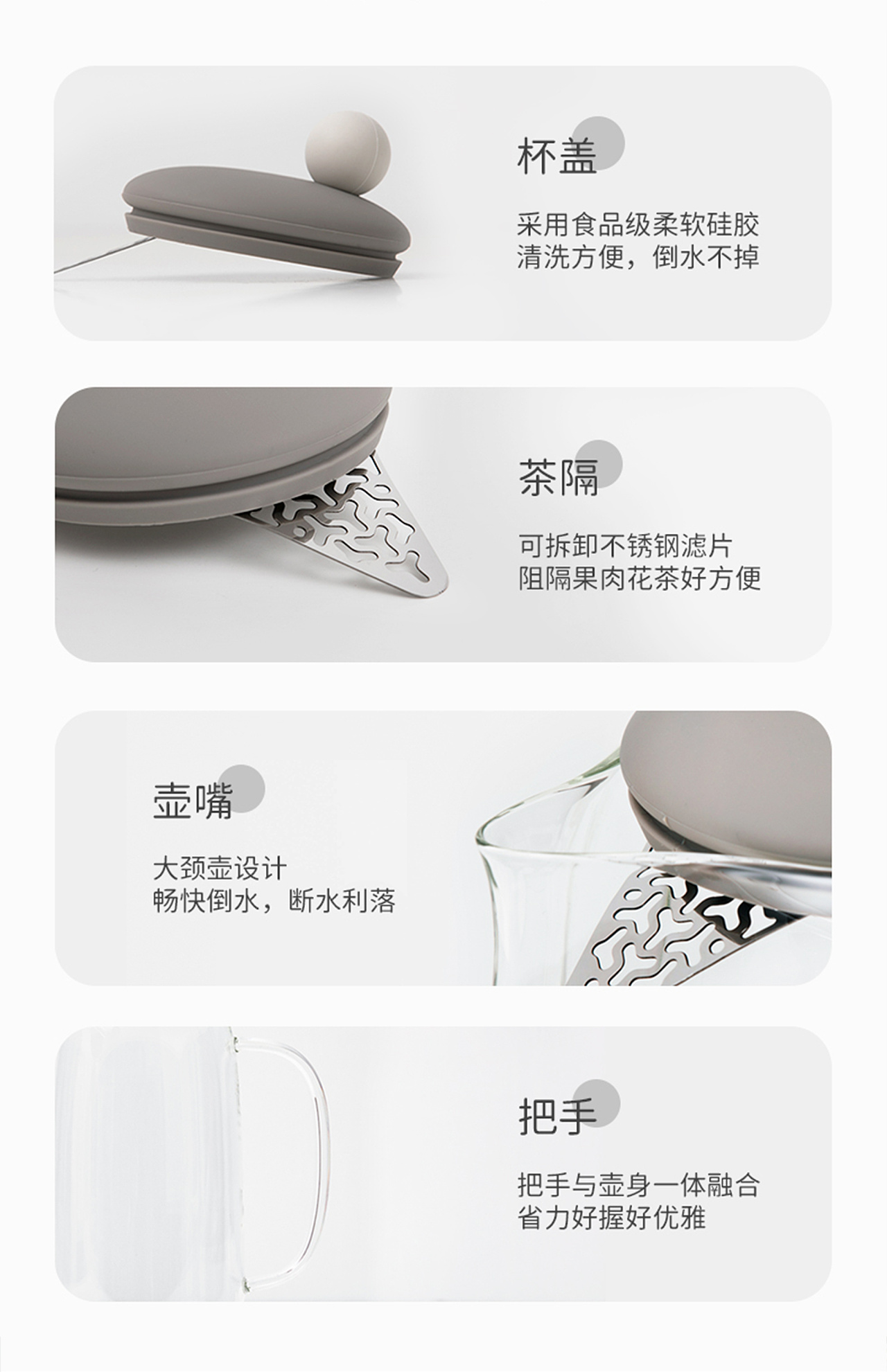 kettle，Housewear & Furnishings，