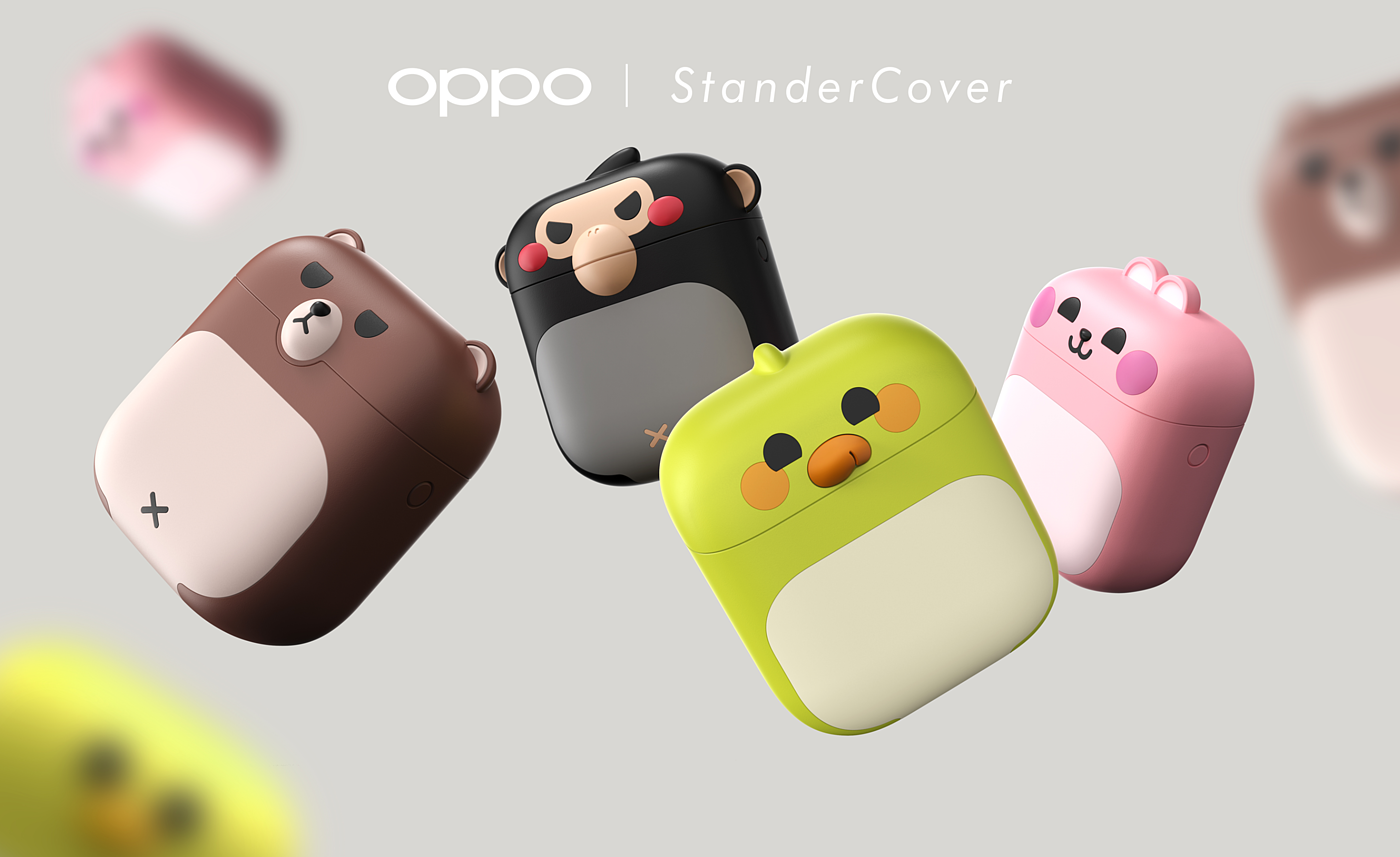 smart cover，IP Design，product design，