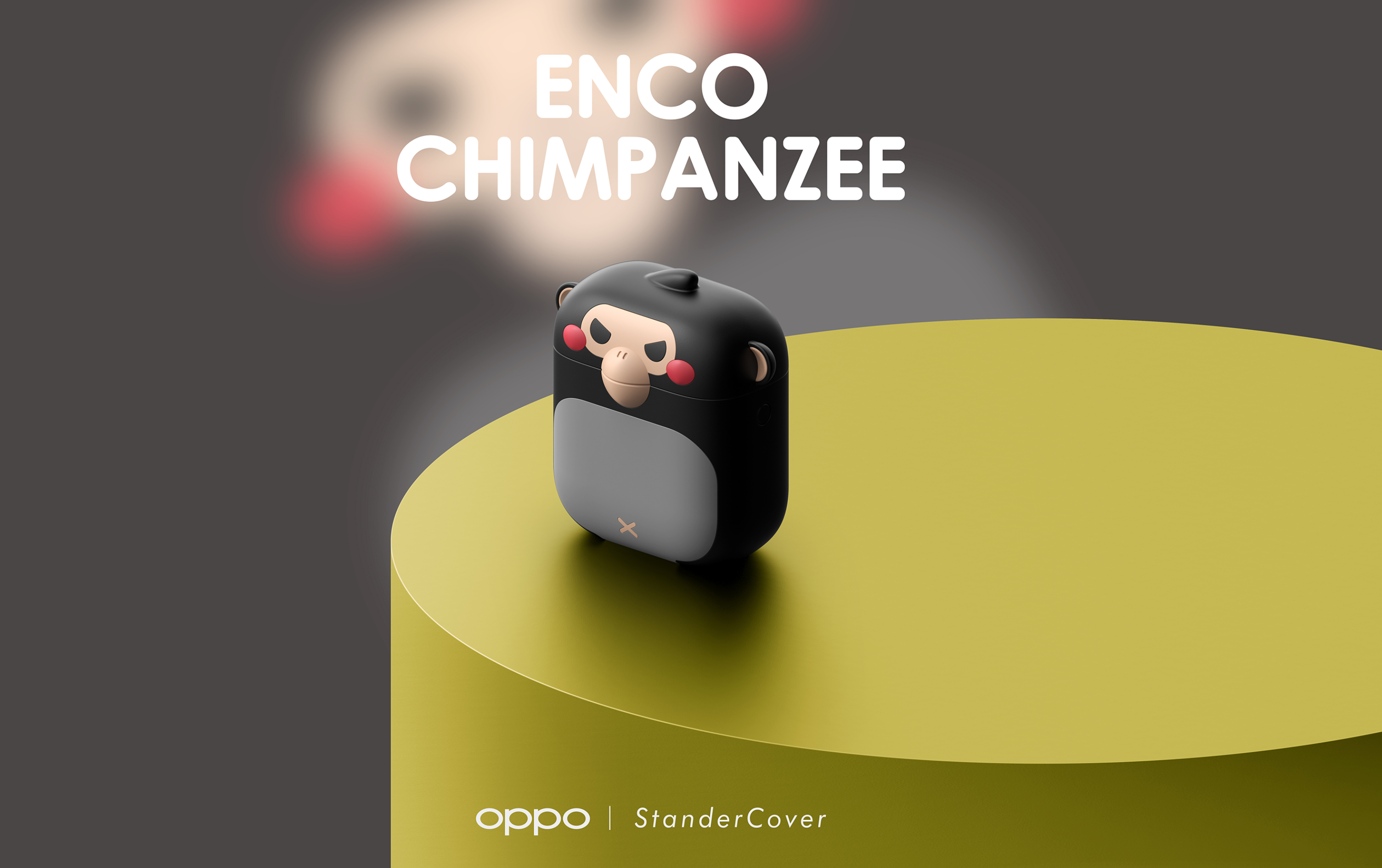 smart cover，IP Design，product design，