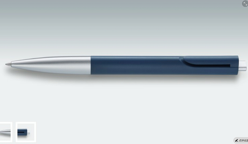 Home Furnishing，Stationery，reflection，