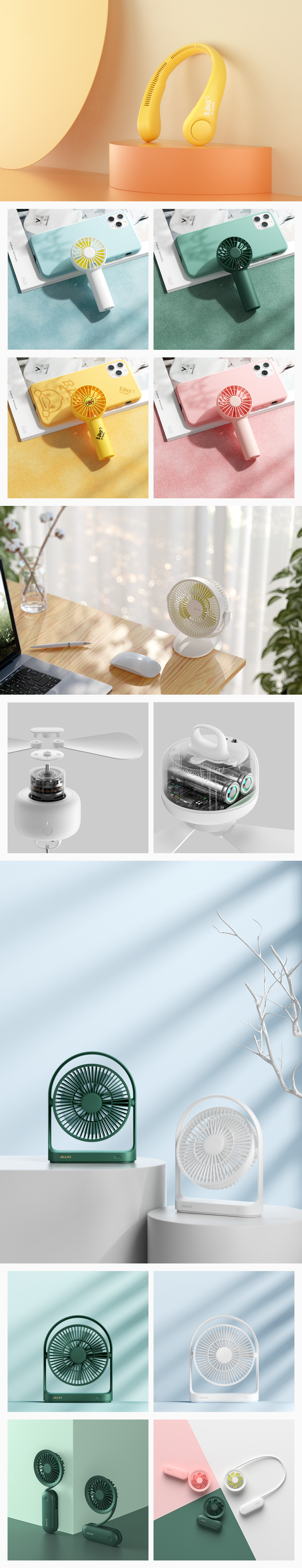 Product rendering，oc，Small fan，Audio cable，